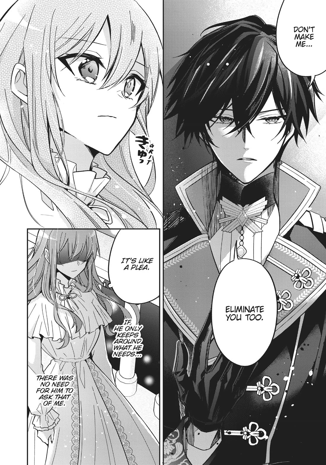 The Villainess Wants to Enjoy a Carefree Married Life in a Former Enemy Country in Her Seventh Loop! chapter 26 page 14