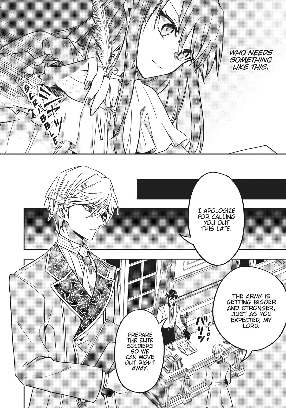 The Villainess Wants to Enjoy a Carefree Married Life in a Former Enemy Country in Her Seventh Loop! chapter 26 page 22