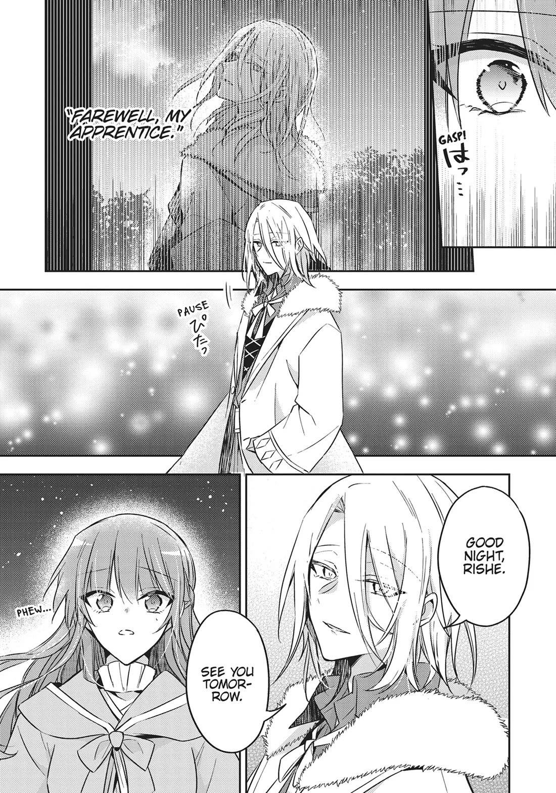 The Villainess Wants to Enjoy a Carefree Married Life in a Former Enemy Country in Her Seventh Loop! chapter 27 page 15