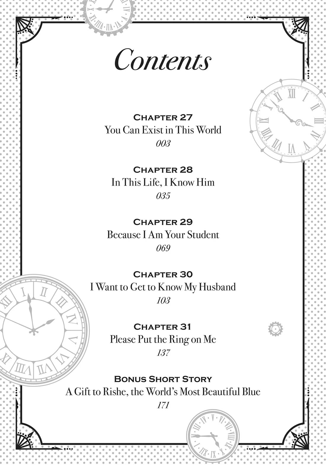 The Villainess Wants to Enjoy a Carefree Married Life in a Former Enemy Country in Her Seventh Loop! chapter 27 page 2