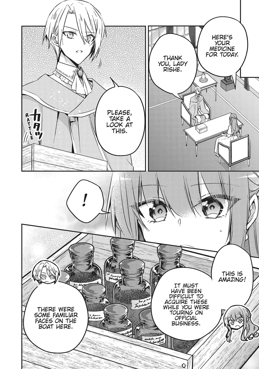 The Villainess Wants to Enjoy a Carefree Married Life in a Former Enemy Country in Her Seventh Loop! chapter 27 page 6