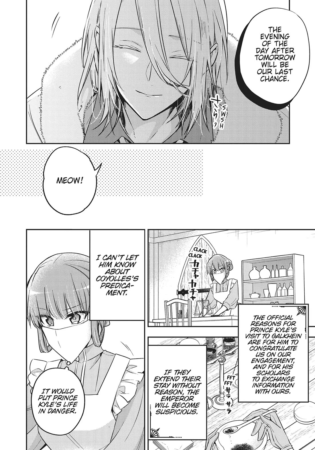 The Villainess Wants to Enjoy a Carefree Married Life in a Former Enemy Country in Her Seventh Loop! chapter 27 page 8