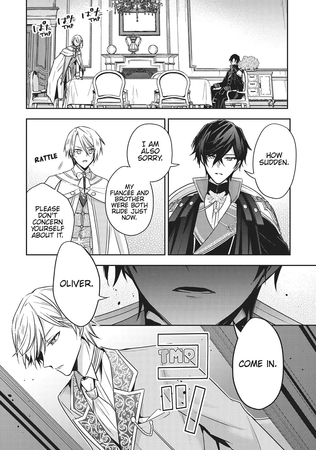 The Villainess Wants to Enjoy a Carefree Married Life in a Former Enemy Country in Her Seventh Loop! chapter 28 page 15