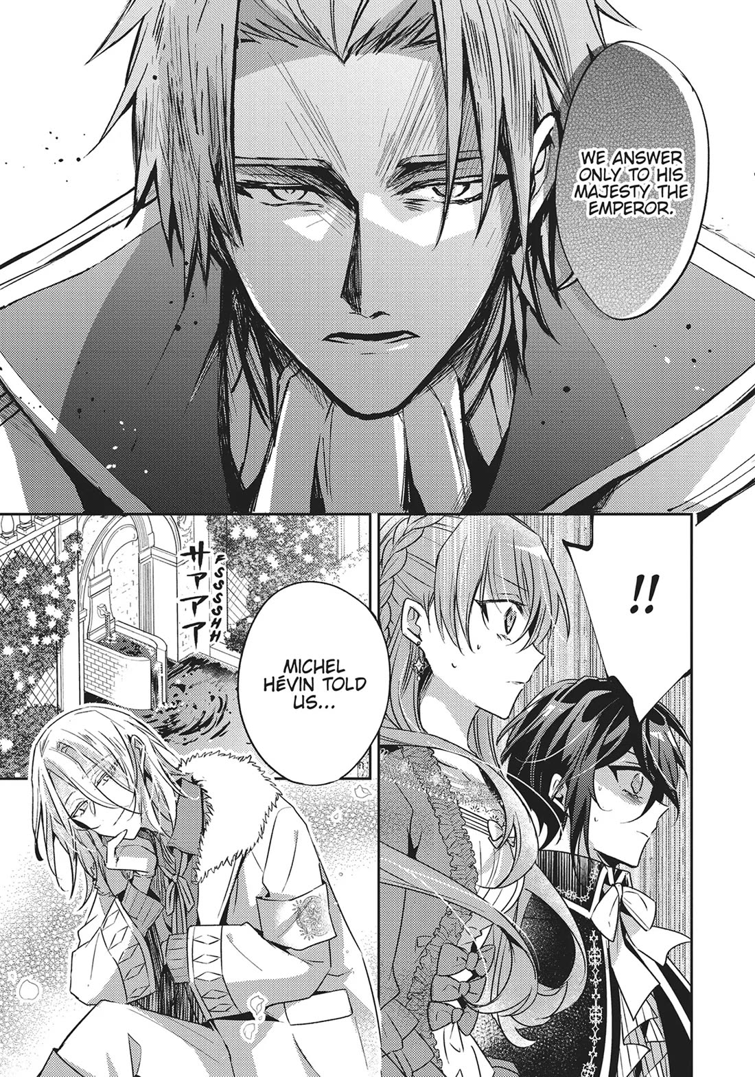 The Villainess Wants to Enjoy a Carefree Married Life in a Former Enemy Country in Her Seventh Loop! chapter 28 page 26