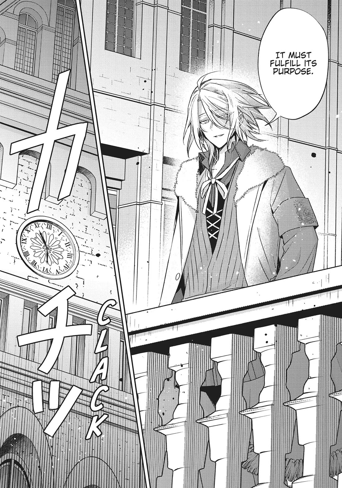 The Villainess Wants to Enjoy a Carefree Married Life in a Former Enemy Country in Her Seventh Loop! chapter 28 page 31