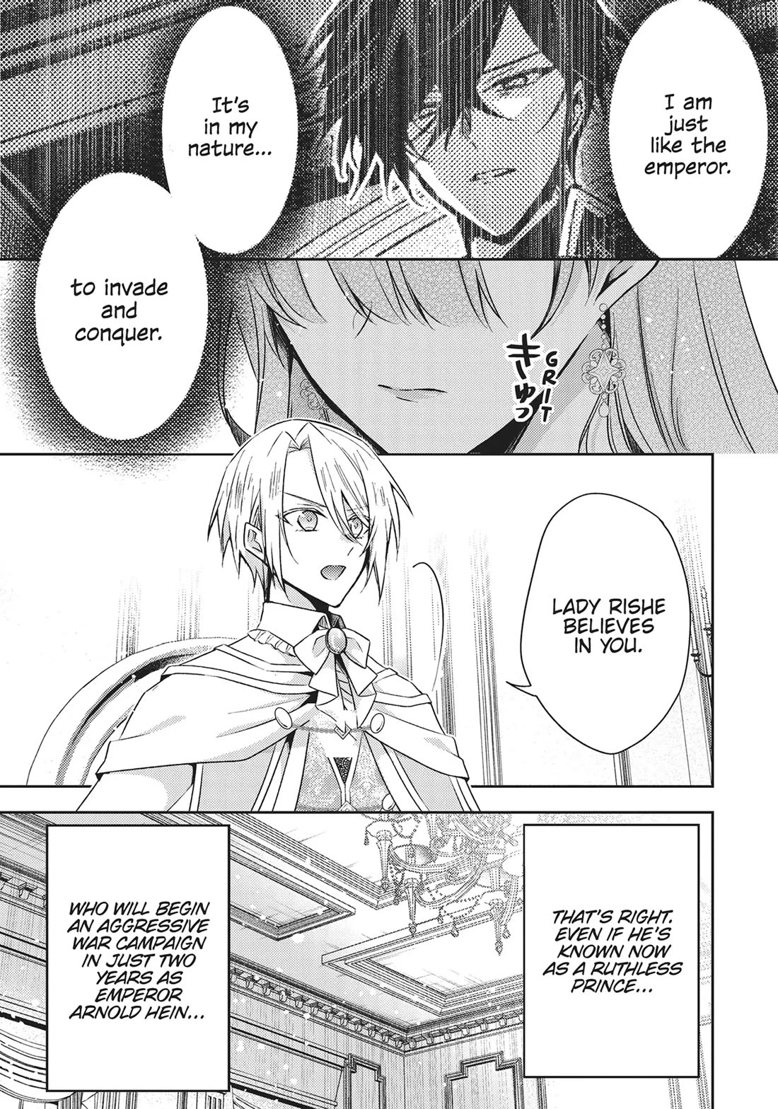 The Villainess Wants to Enjoy a Carefree Married Life in a Former Enemy Country in Her Seventh Loop! chapter 28 page 5