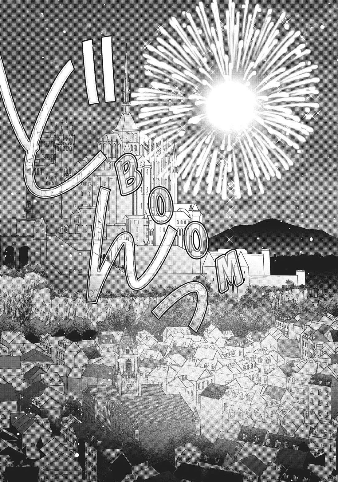 The Villainess Wants to Enjoy a Carefree Married Life in a Former Enemy Country in Her Seventh Loop! chapter 29 page 27