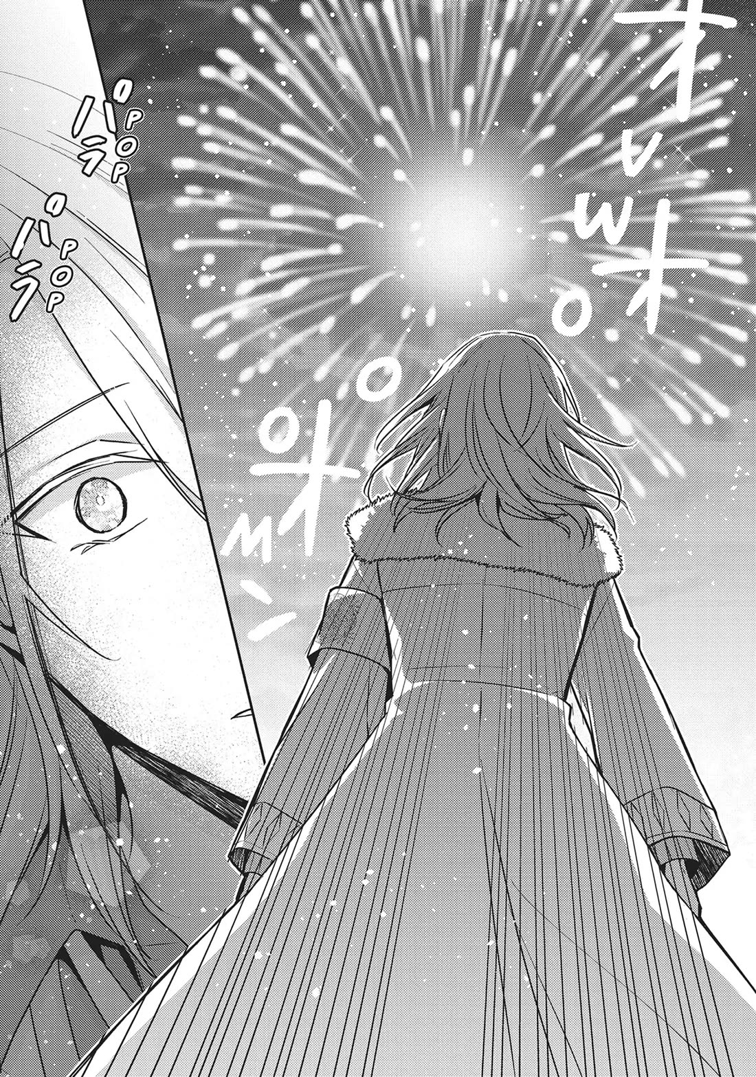 The Villainess Wants to Enjoy a Carefree Married Life in a Former Enemy Country in Her Seventh Loop! chapter 29 page 28