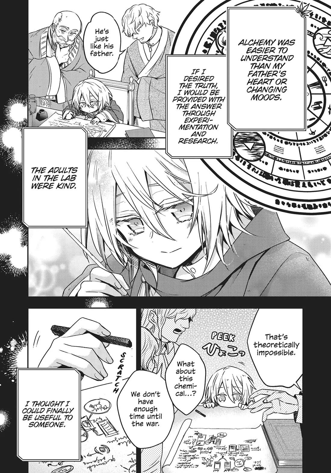 The Villainess Wants to Enjoy a Carefree Married Life in a Former Enemy Country in Her Seventh Loop! chapter 29 page 4