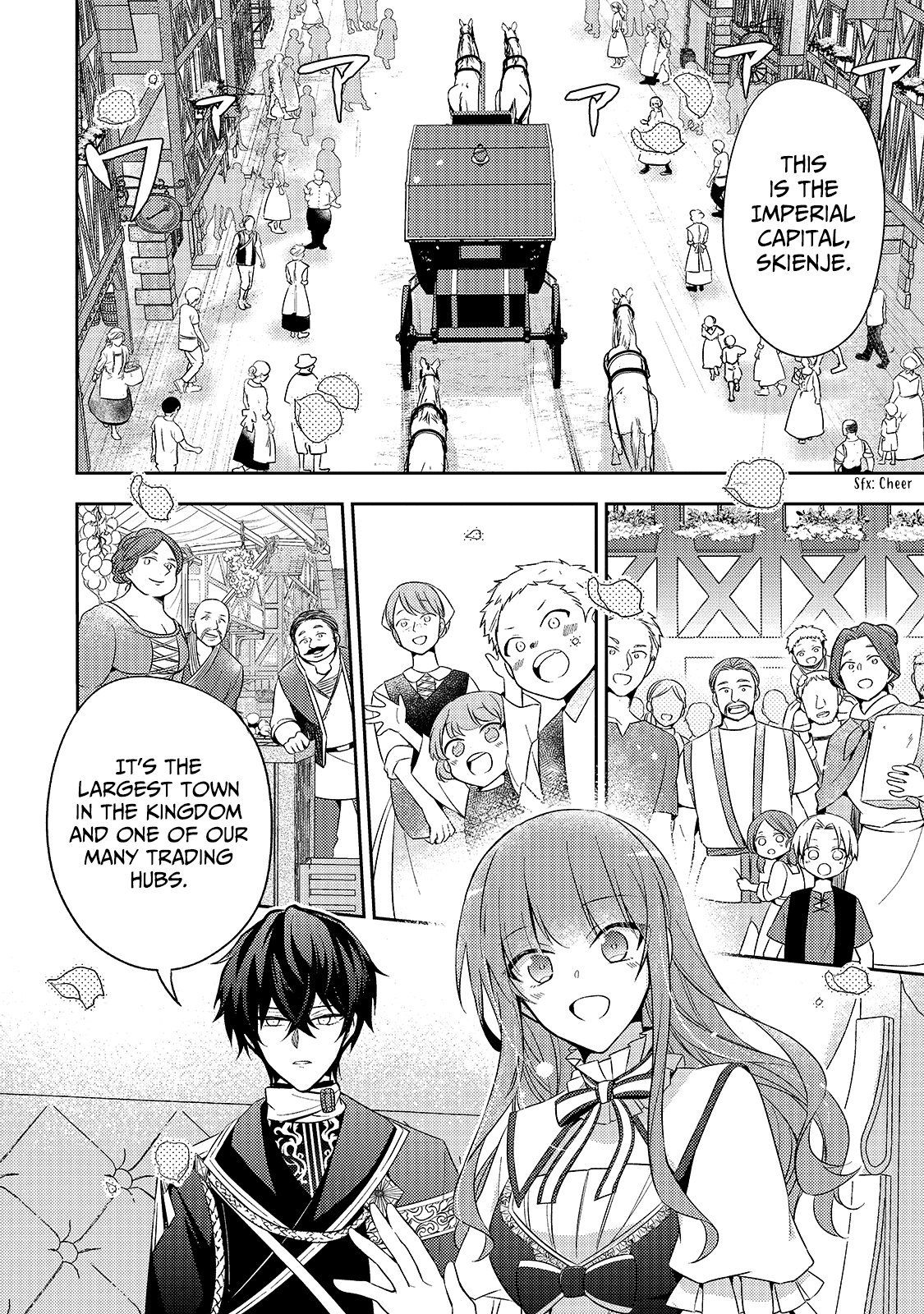 The Villainess Wants to Enjoy a Carefree Married Life in a Former Enemy Country in Her Seventh Loop! chapter 3 page 18