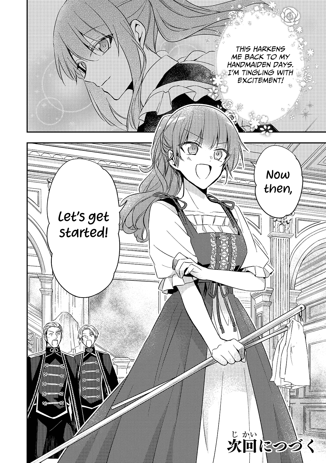 The Villainess Wants to Enjoy a Carefree Married Life in a Former Enemy Country in Her Seventh Loop! chapter 3 page 26