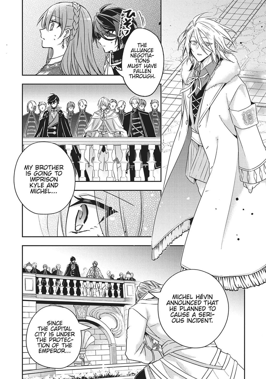 The Villainess Wants to Enjoy a Carefree Married Life in a Former Enemy Country in Her Seventh Loop! chapter 30 page 4