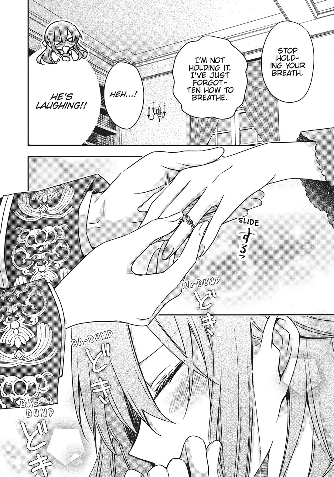 The Villainess Wants to Enjoy a Carefree Married Life in a Former Enemy Country in Her Seventh Loop! chapter 31 page 15