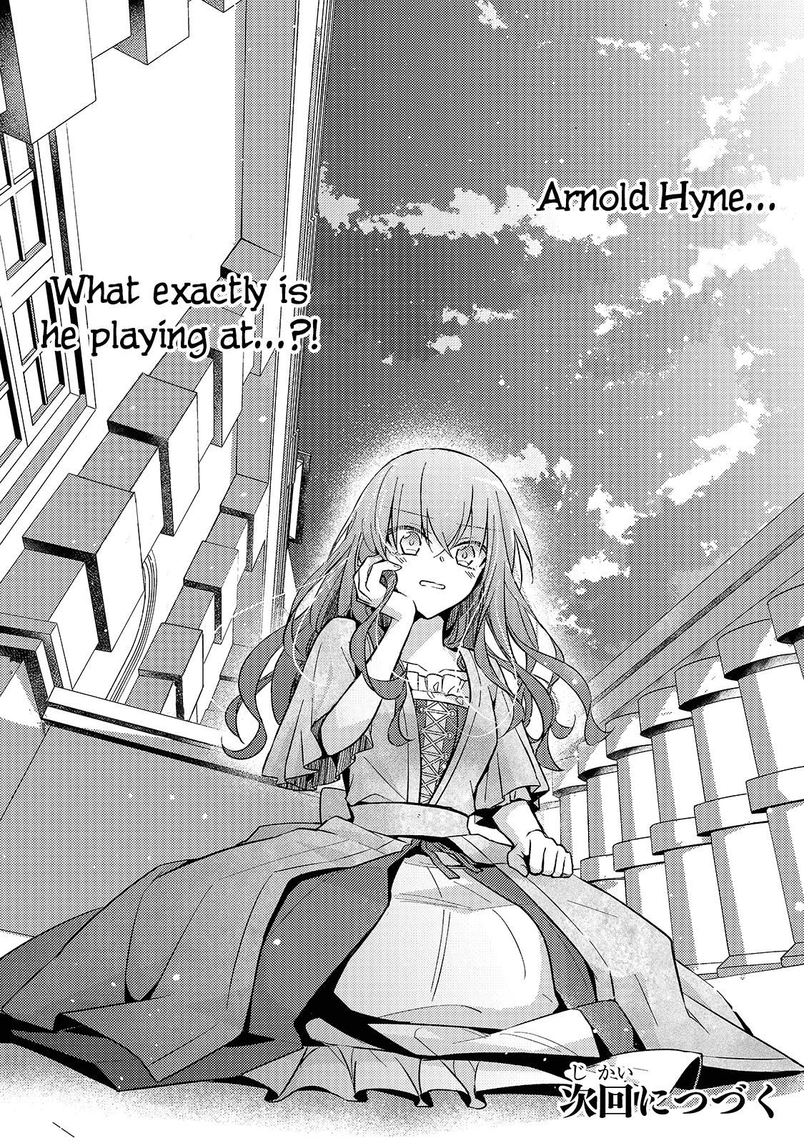 The Villainess Wants to Enjoy a Carefree Married Life in a Former Enemy Country in Her Seventh Loop! chapter 4 page 26