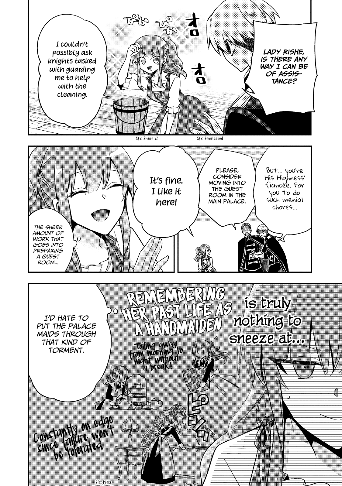 The Villainess Wants to Enjoy a Carefree Married Life in a Former Enemy Country in Her Seventh Loop! chapter 4 page 3