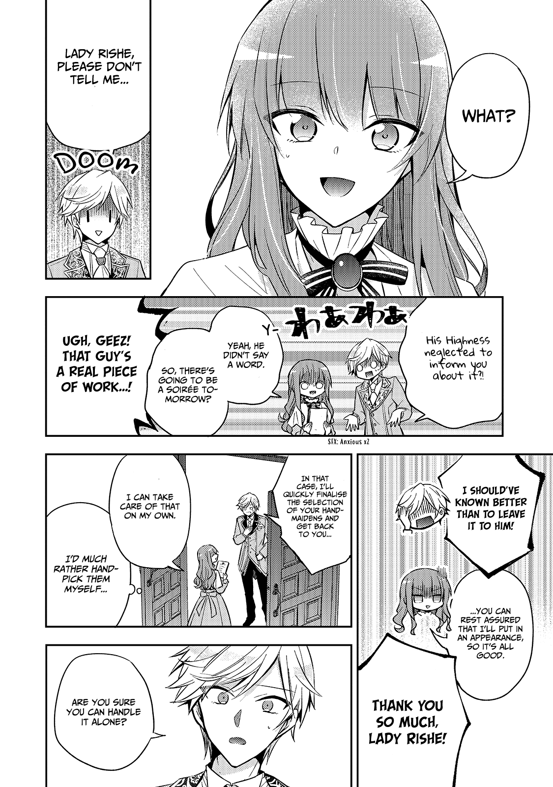 The Villainess Wants to Enjoy a Carefree Married Life in a Former Enemy Country in Her Seventh Loop! chapter 5 page 10