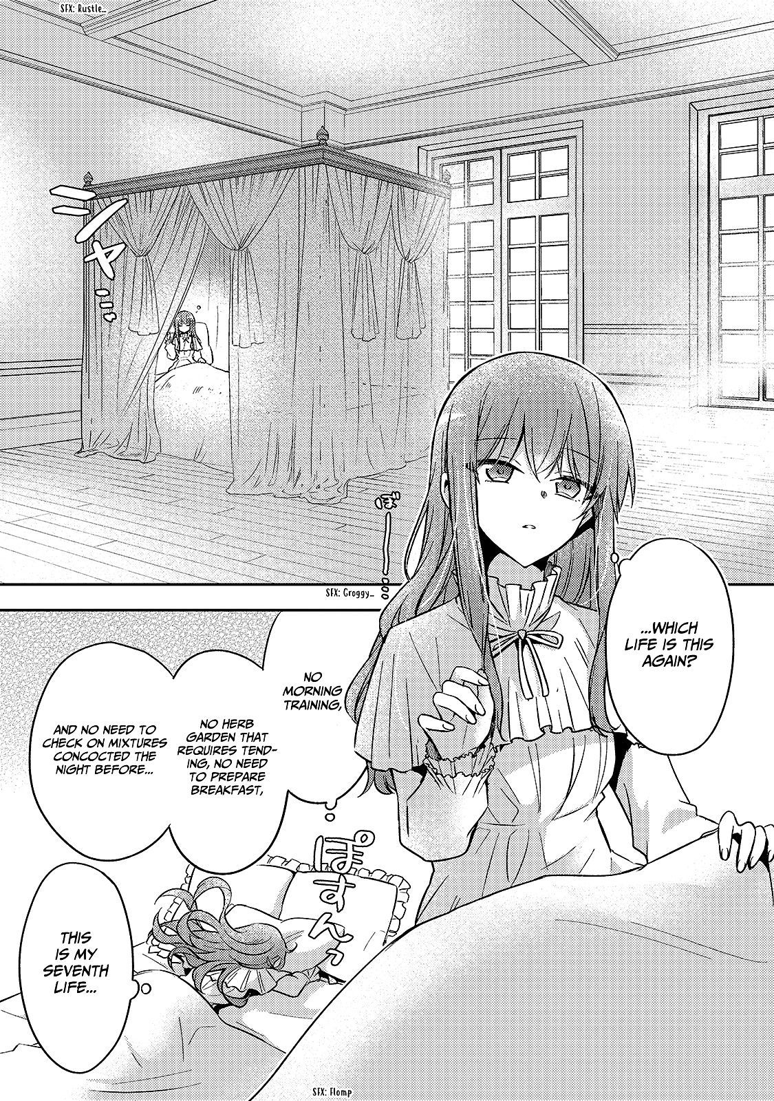 The Villainess Wants to Enjoy a Carefree Married Life in a Former Enemy Country in Her Seventh Loop! chapter 5 page 3