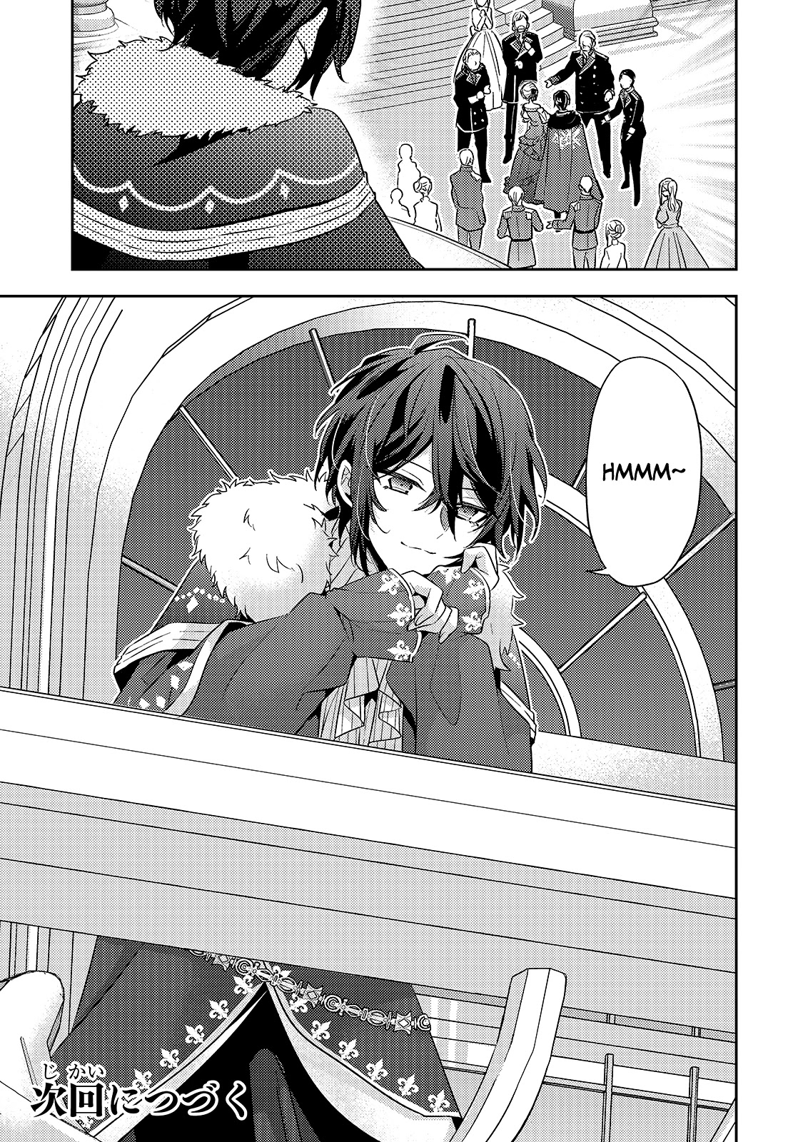 The Villainess Wants to Enjoy a Carefree Married Life in a Former Enemy Country in Her Seventh Loop! chapter 5 page 33