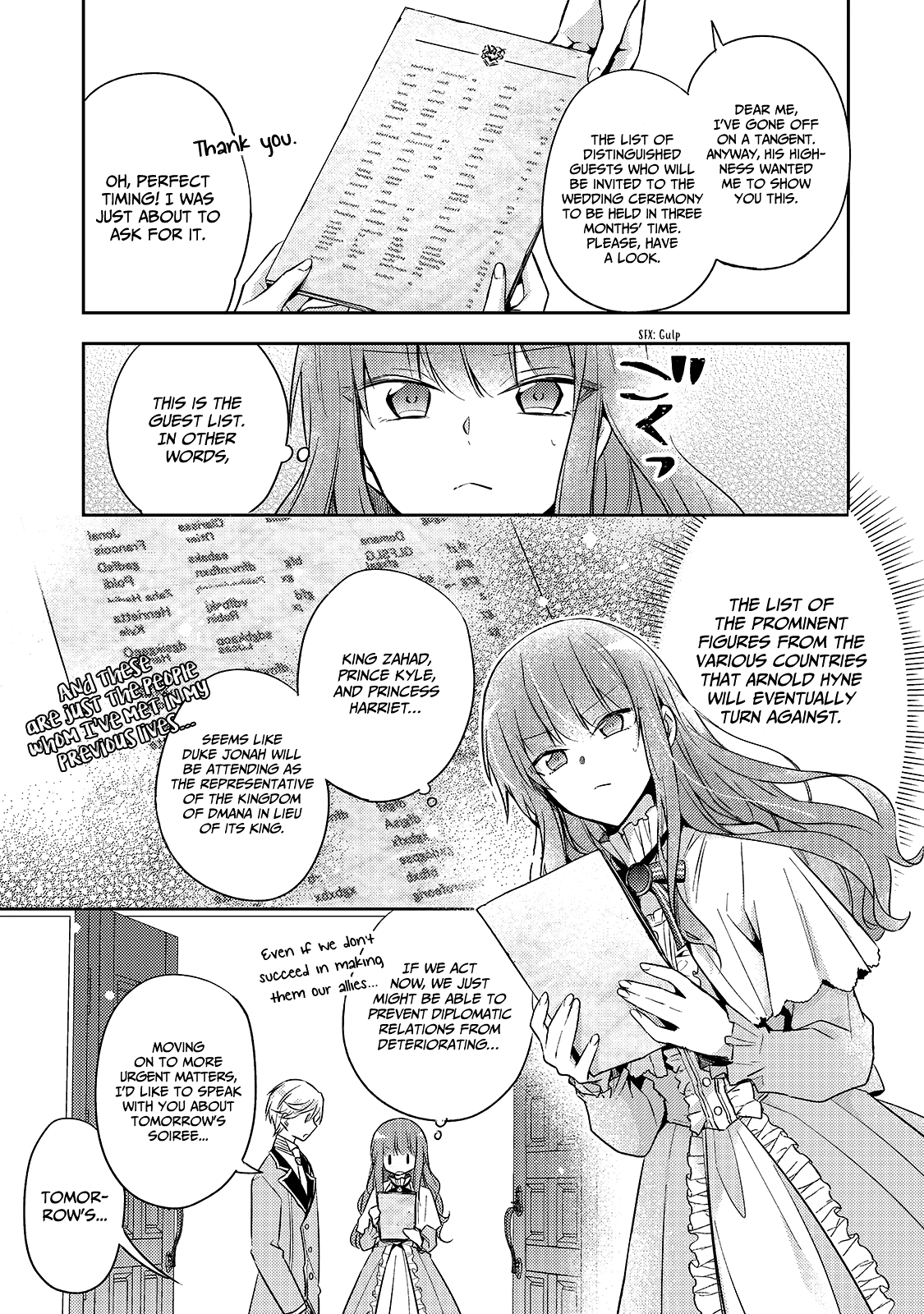 The Villainess Wants to Enjoy a Carefree Married Life in a Former Enemy Country in Her Seventh Loop! chapter 5 page 9