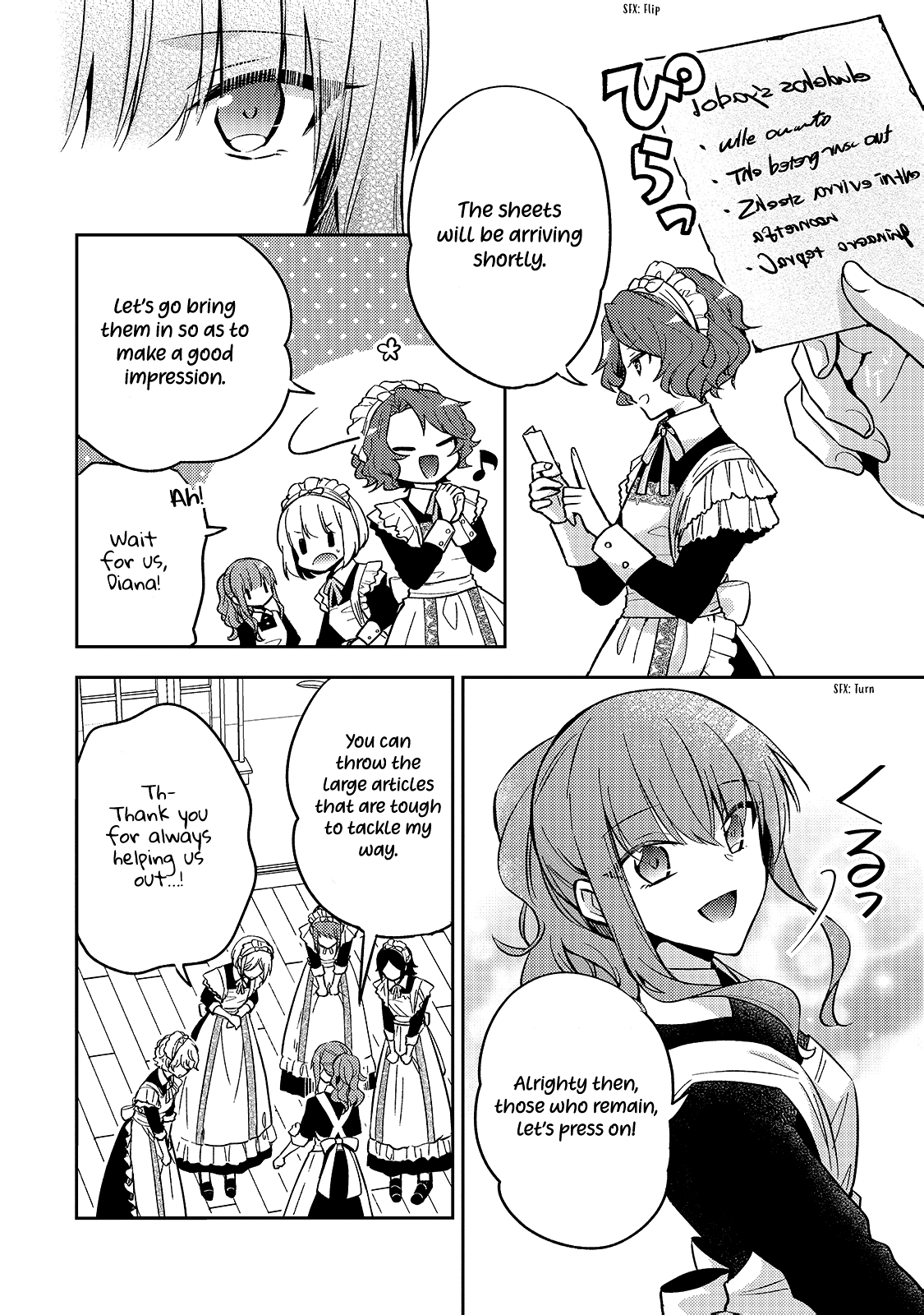 The Villainess Wants to Enjoy a Carefree Married Life in a Former Enemy Country in Her Seventh Loop! chapter 6 page 19