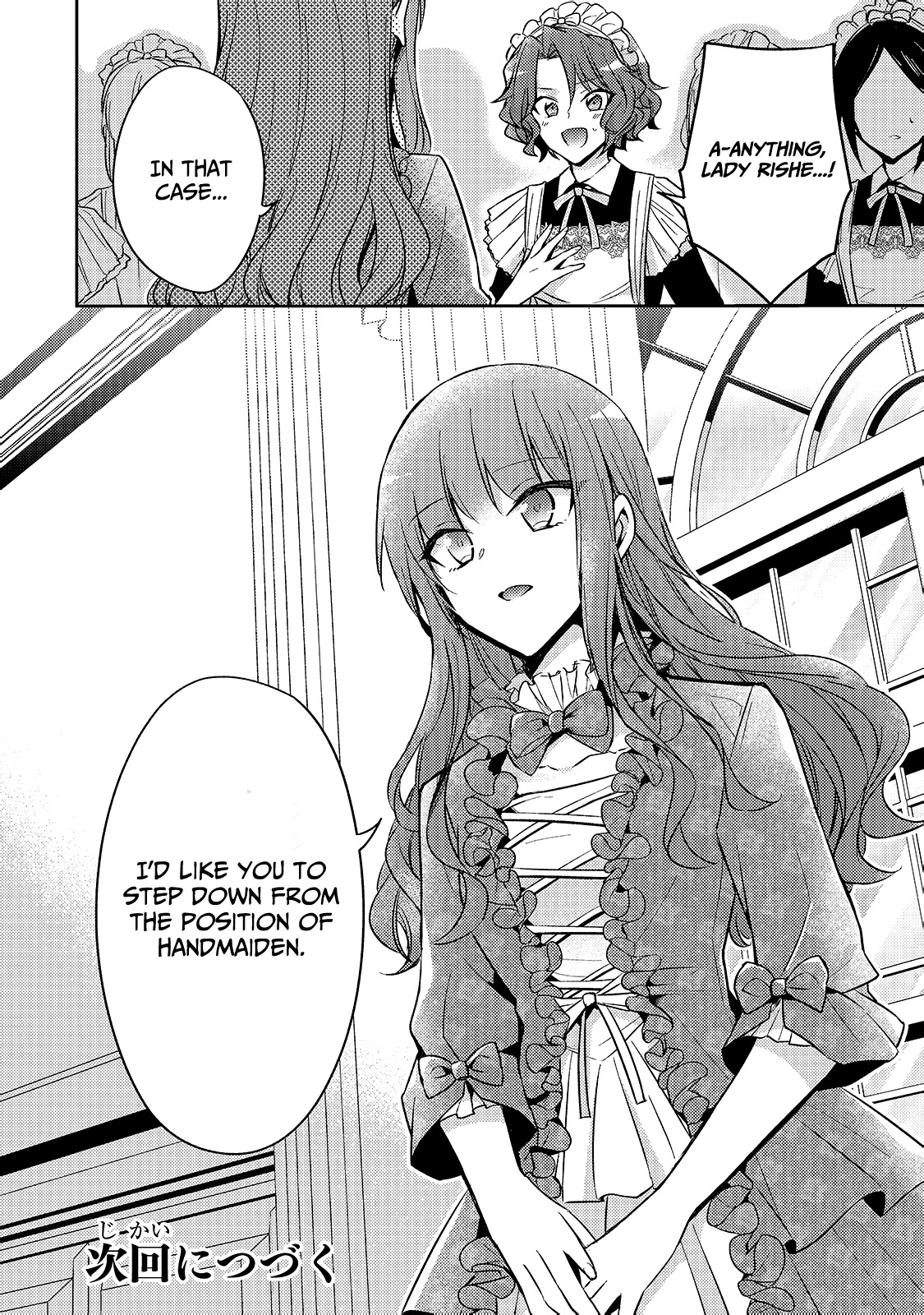 The Villainess Wants to Enjoy a Carefree Married Life in a Former Enemy Country in Her Seventh Loop! chapter 6 page 31