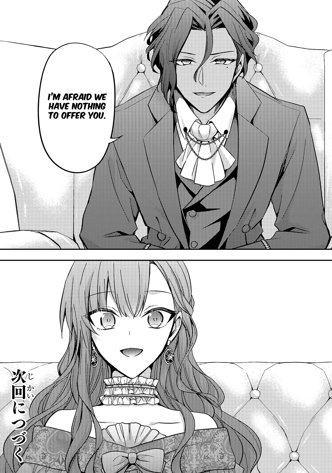 The Villainess Wants to Enjoy a Carefree Married Life in a Former Enemy Country in Her Seventh Loop! chapter 7 page 29