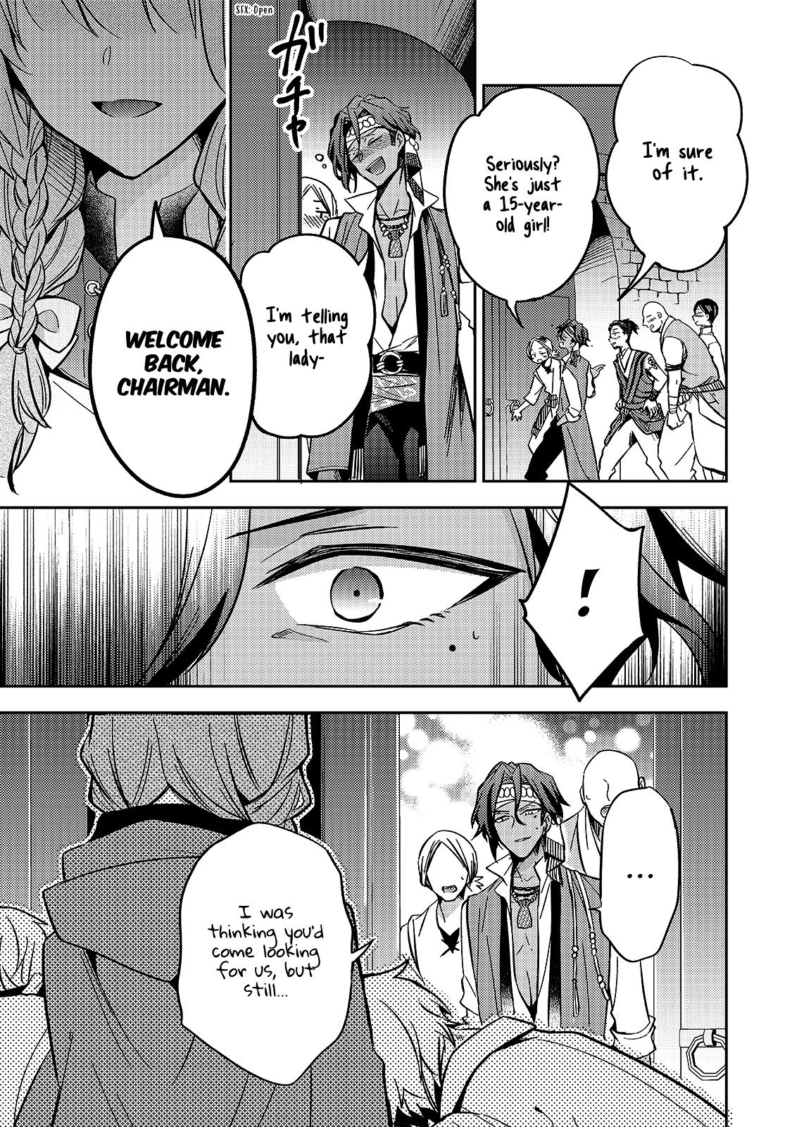 The Villainess Wants to Enjoy a Carefree Married Life in a Former Enemy Country in Her Seventh Loop! chapter 8 page 12