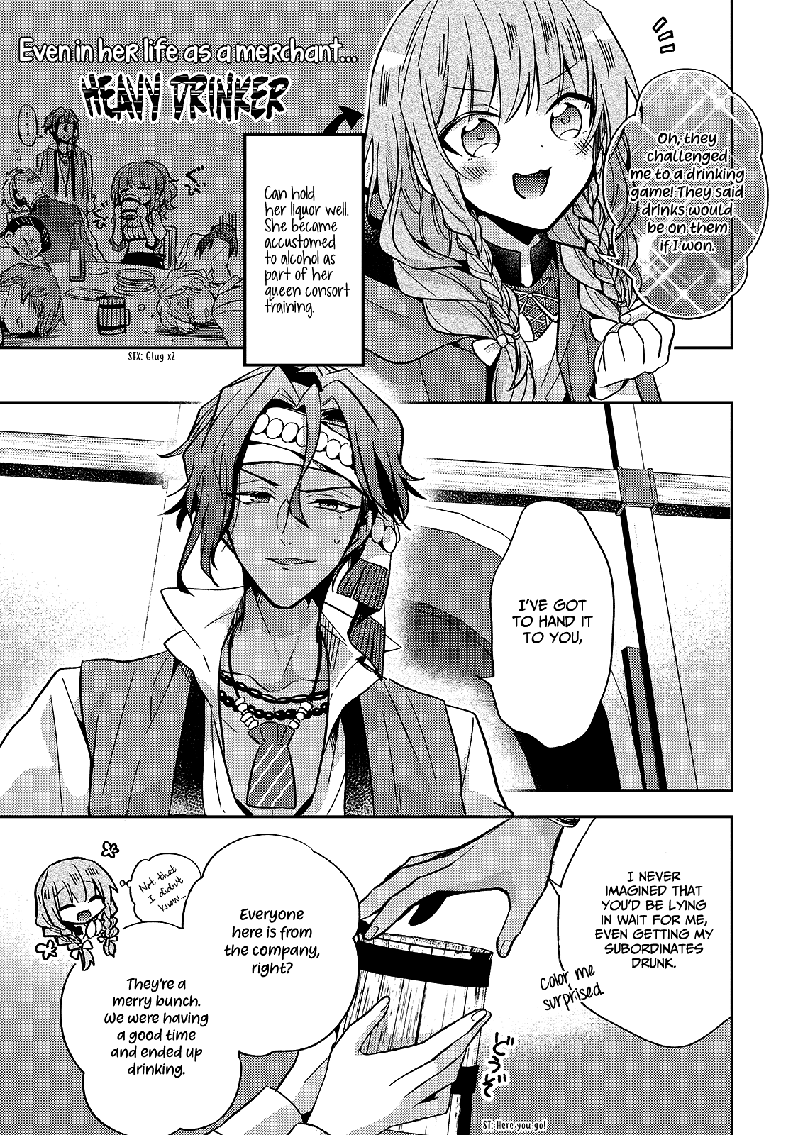 The Villainess Wants to Enjoy a Carefree Married Life in a Former Enemy Country in Her Seventh Loop! chapter 8 page 14