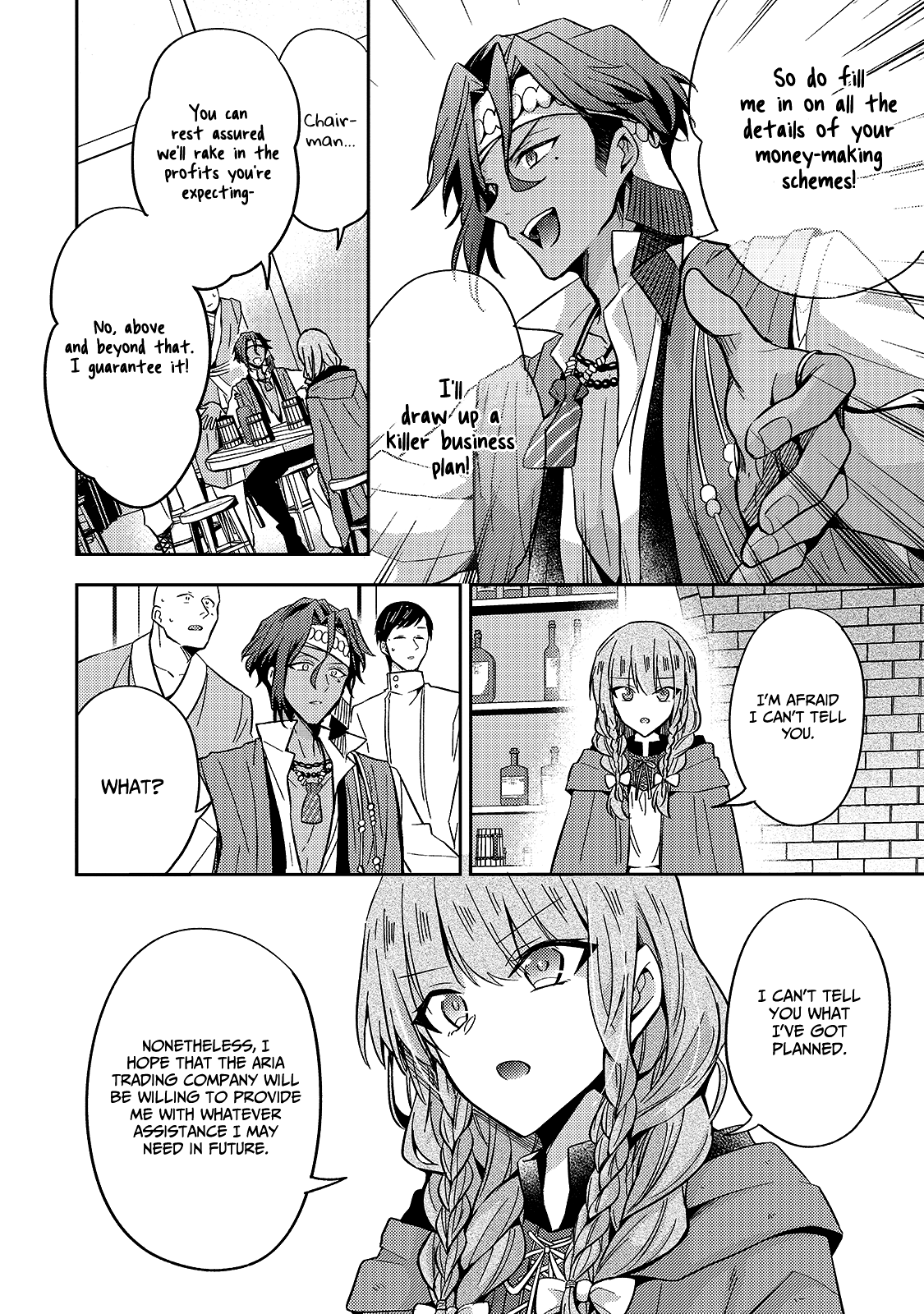 The Villainess Wants to Enjoy a Carefree Married Life in a Former Enemy Country in Her Seventh Loop! chapter 8 page 17