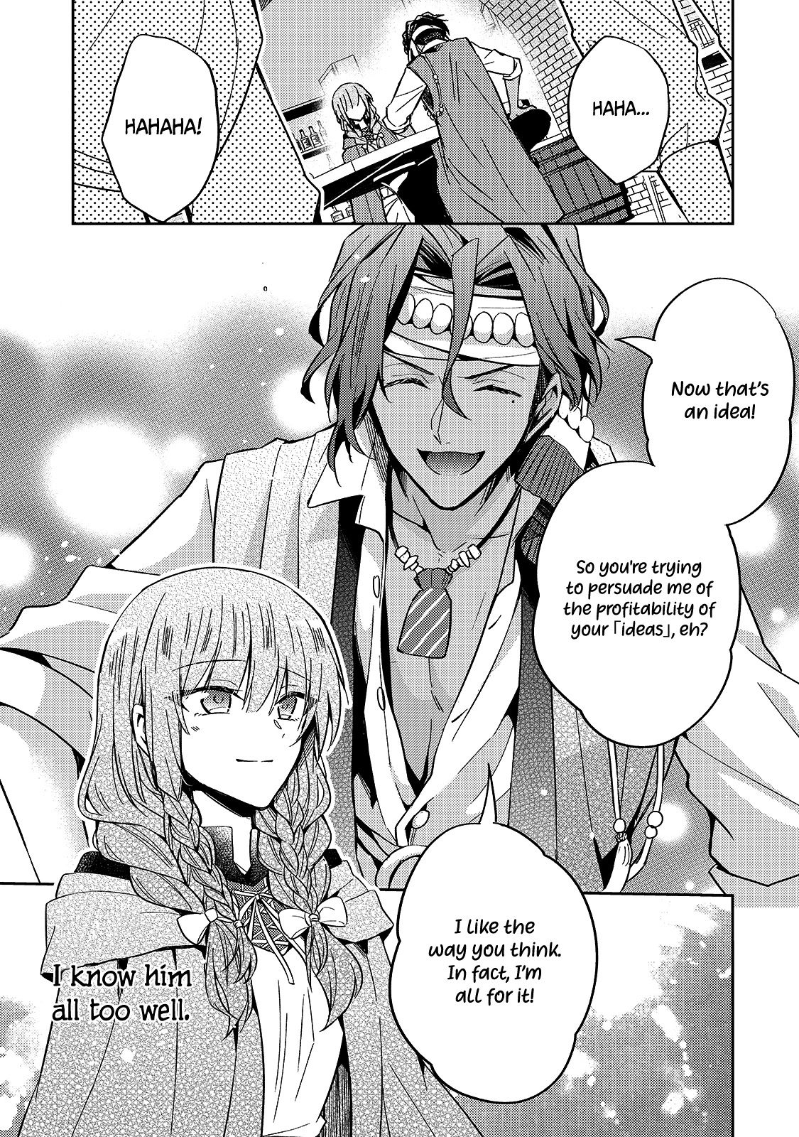 The Villainess Wants to Enjoy a Carefree Married Life in a Former Enemy Country in Her Seventh Loop! chapter 8 page 20