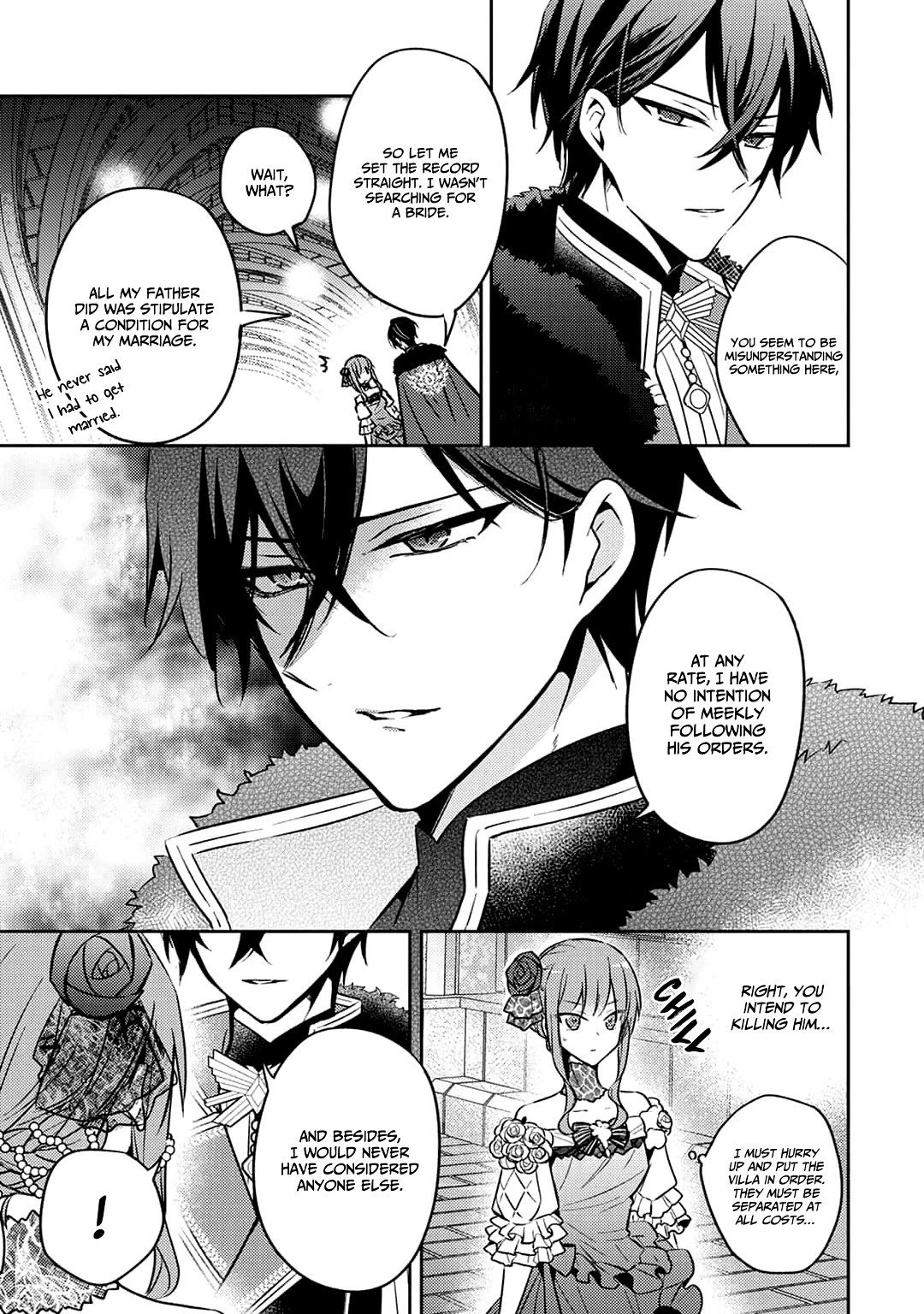 The Villainess Wants to Enjoy a Carefree Married Life in a Former Enemy Country in Her Seventh Loop! chapter 9.5 page 3