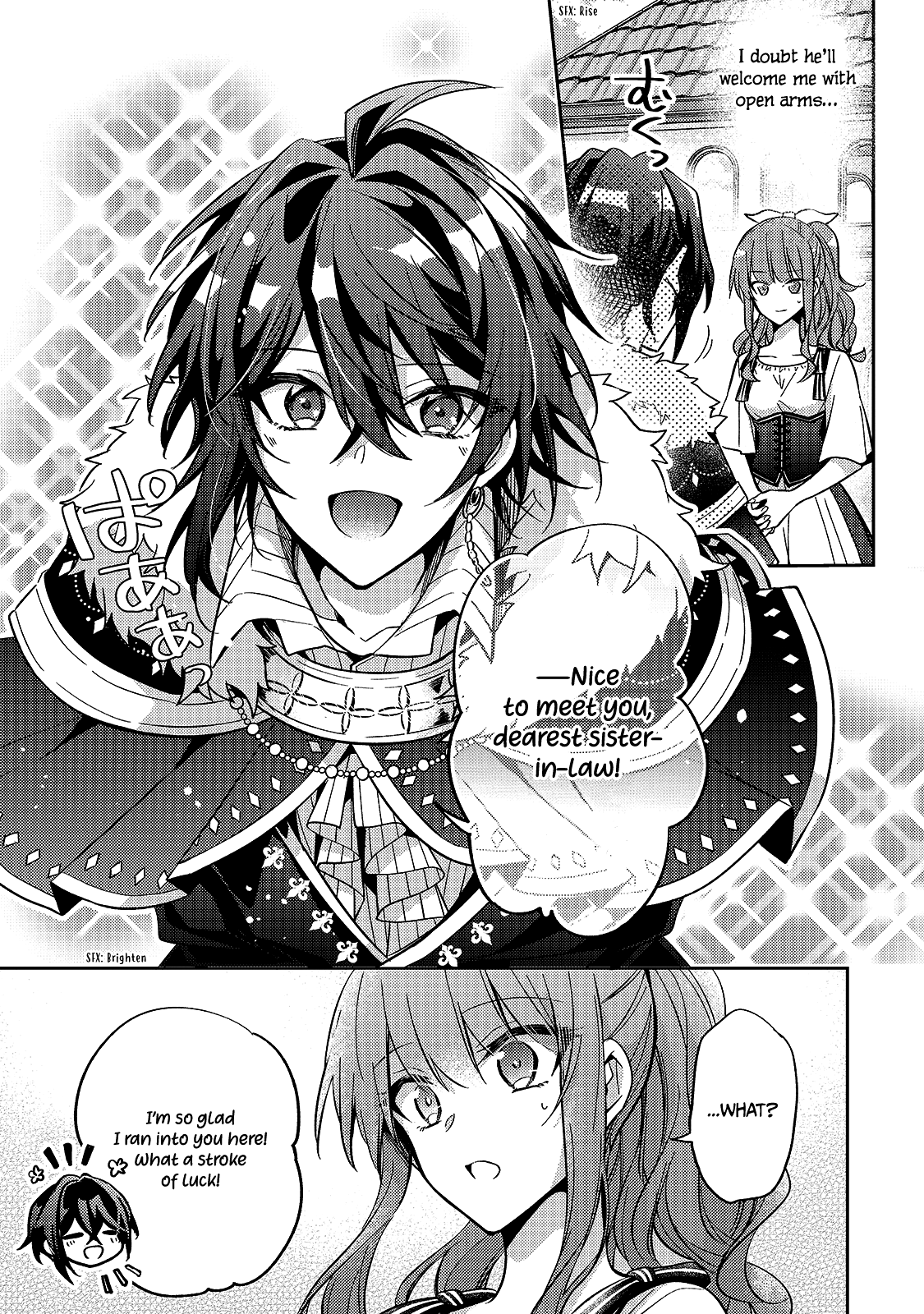 The Villainess Wants to Enjoy a Carefree Married Life in a Former Enemy Country in Her Seventh Loop! chapter 9 page 16