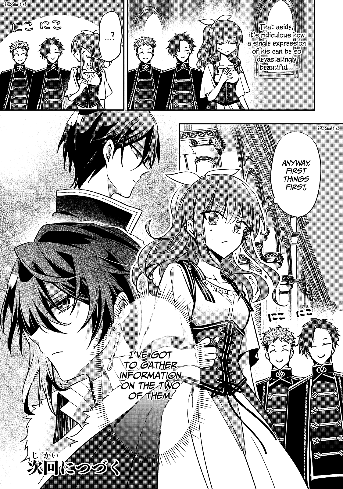 The Villainess Wants to Enjoy a Carefree Married Life in a Former Enemy Country in Her Seventh Loop! chapter 9 page 32