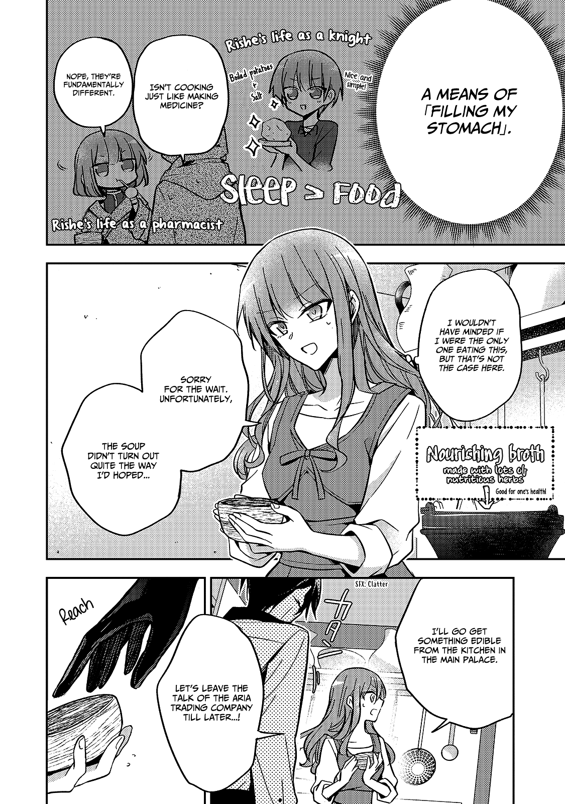 The Villainess Wants to Enjoy a Carefree Married Life in a Former Enemy Country in Her Seventh Loop! chapter 9 page 5