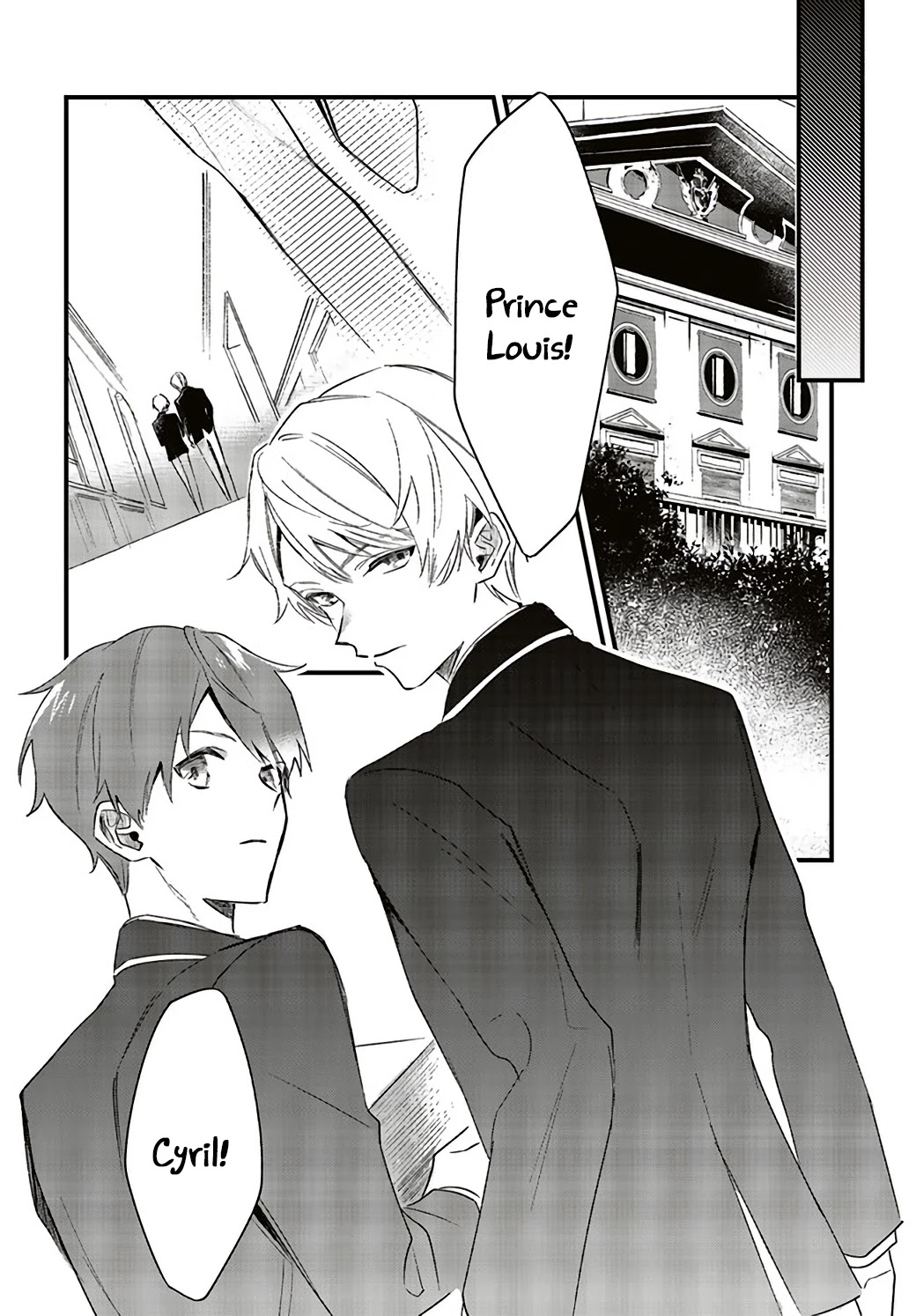 The Villainess Who Traveled Back in Time Inexplicably Lost Her Magic, so She Went Into Seclusion chapter 1 page 16