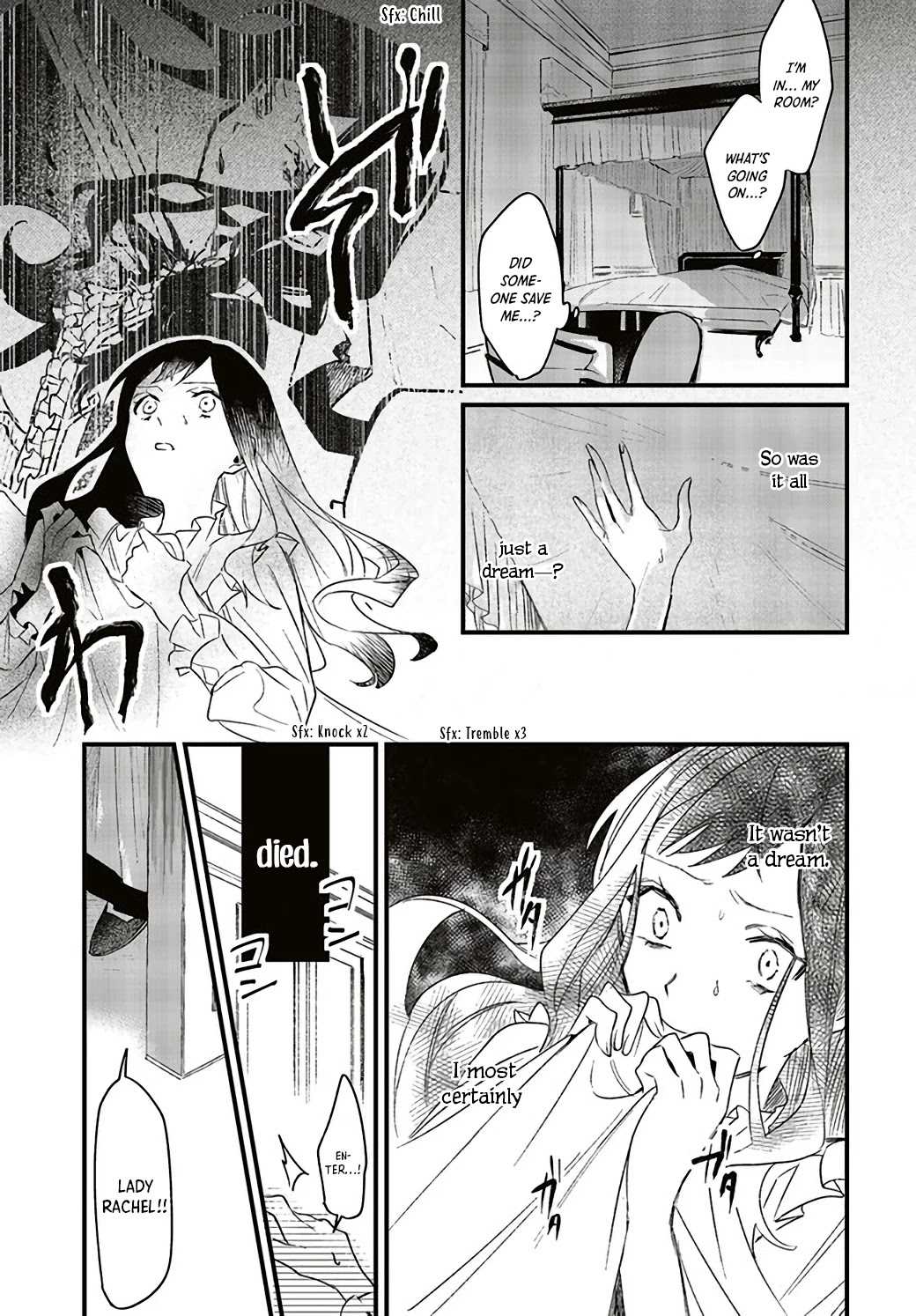 The Villainess Who Traveled Back in Time Inexplicably Lost Her Magic, so She Went Into Seclusion chapter 1 page 7