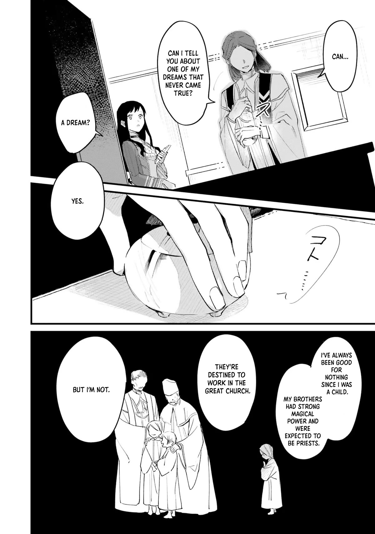 The Villainess Who Traveled Back in Time Inexplicably Lost Her Magic, so She Went Into Seclusion chapter 10 page 7