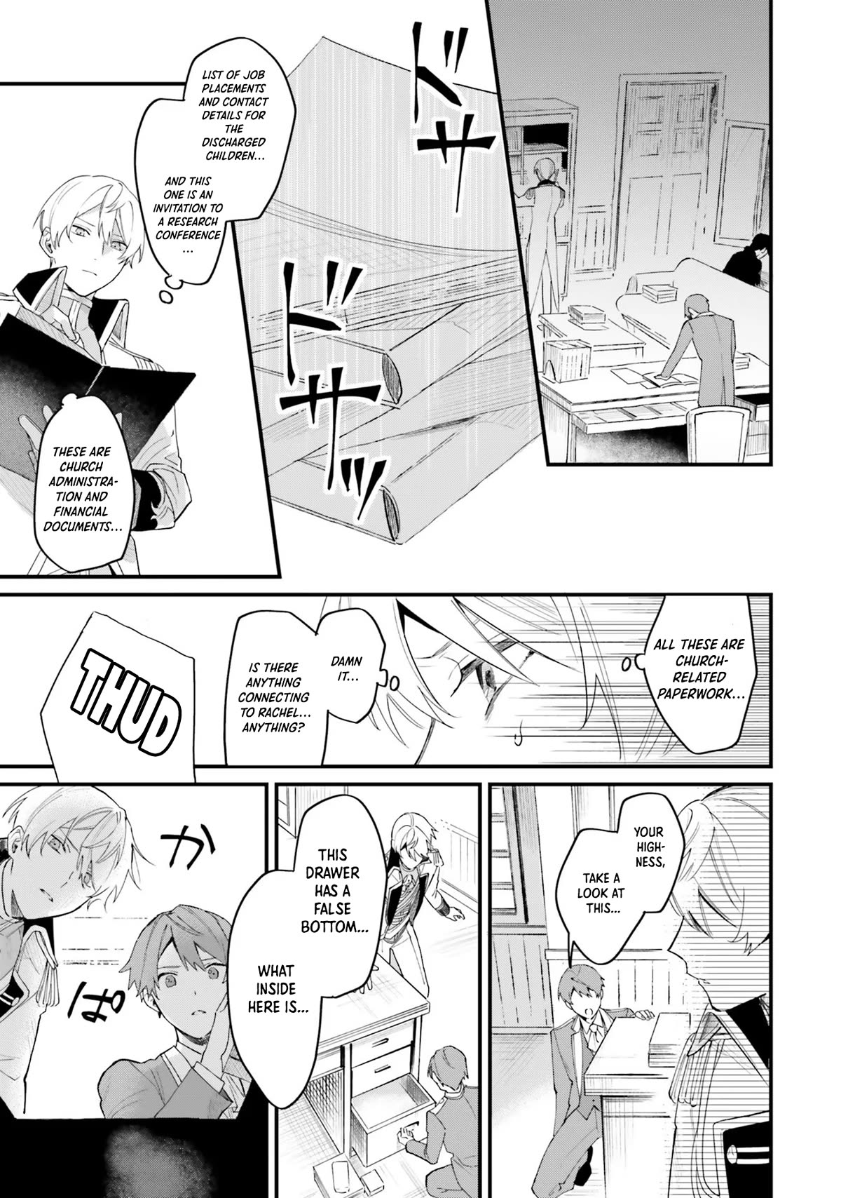 The Villainess Who Traveled Back in Time Inexplicably Lost Her Magic, so She Went Into Seclusion chapter 12 page 14