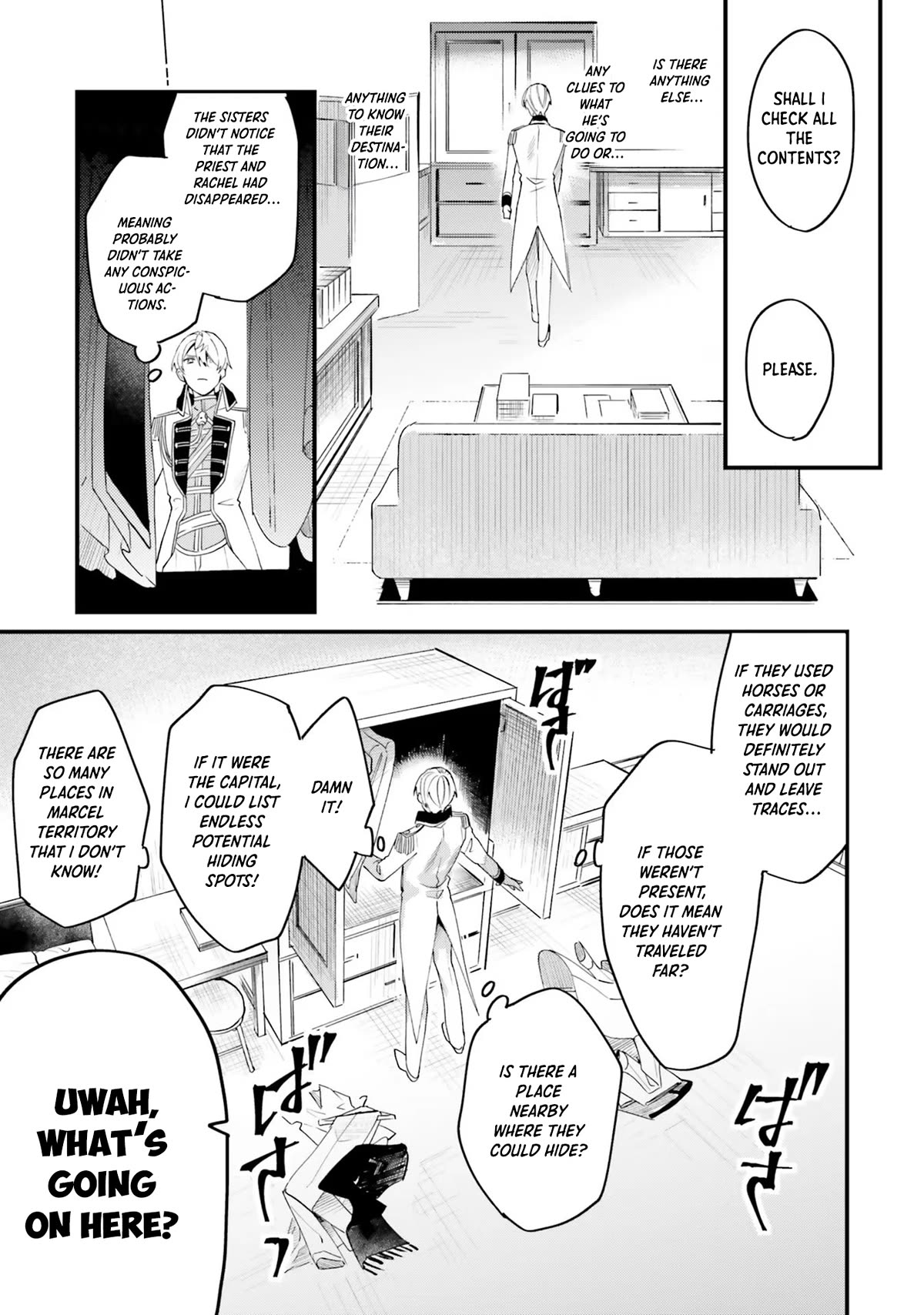 The Villainess Who Traveled Back in Time Inexplicably Lost Her Magic, so She Went Into Seclusion chapter 12 page 16