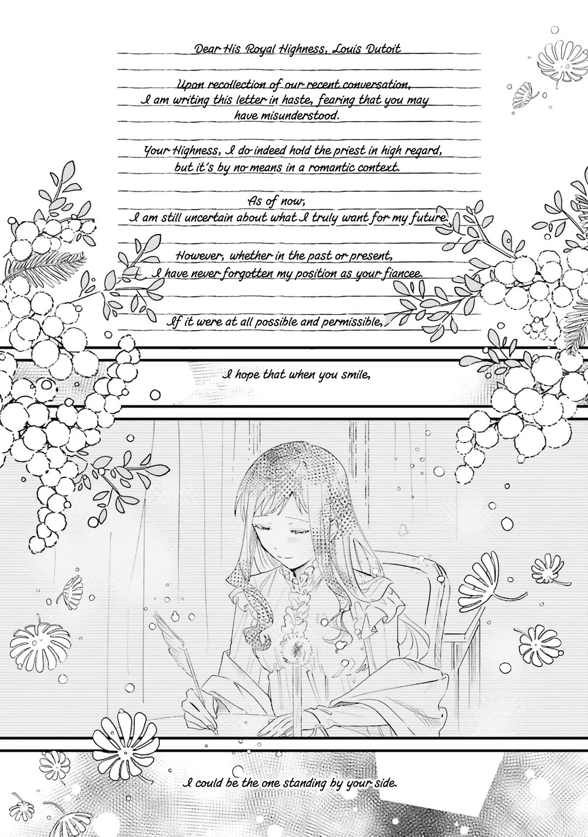 The Villainess Who Traveled Back in Time Inexplicably Lost Her Magic, so She Went Into Seclusion chapter 12 page 2