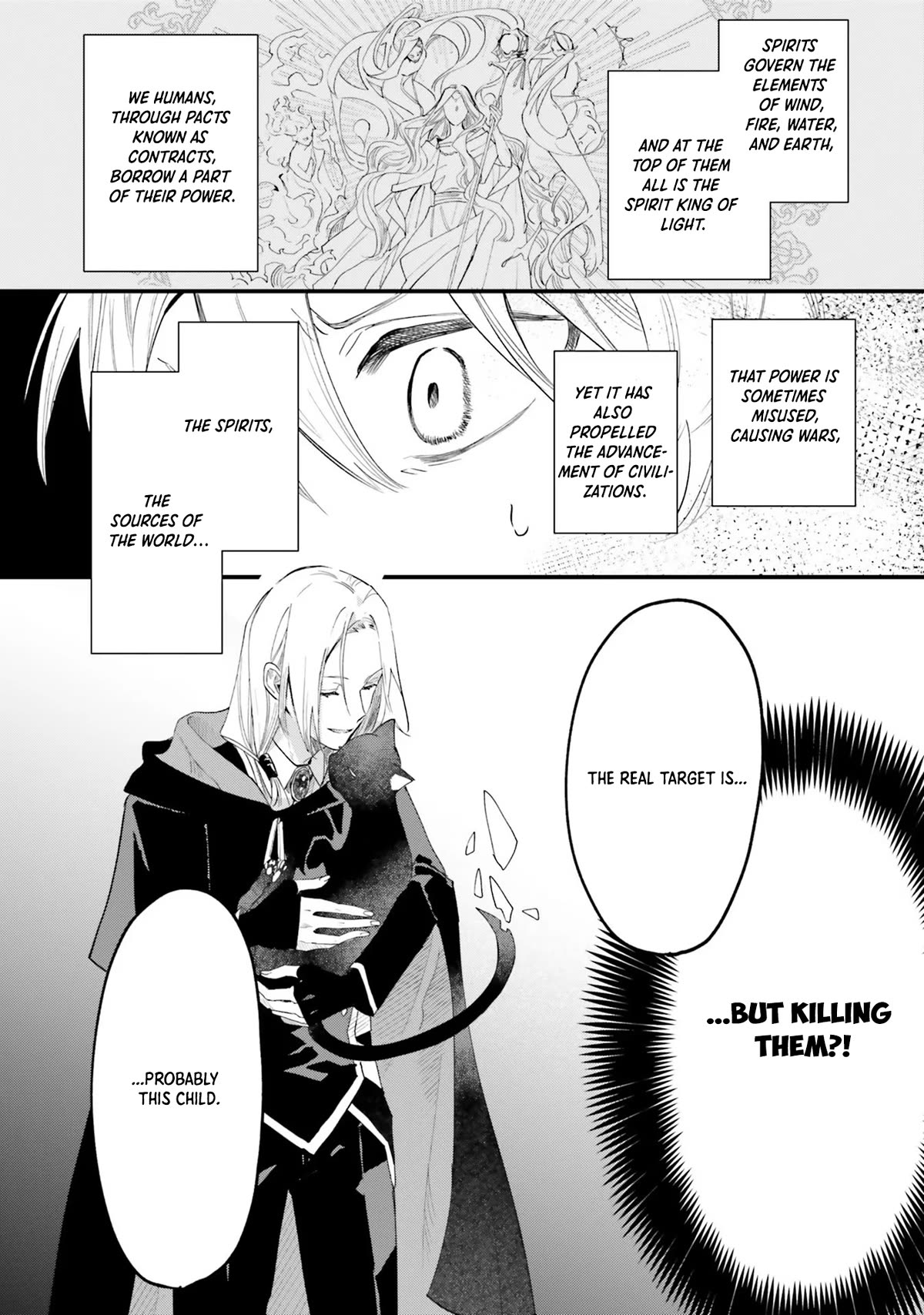 The Villainess Who Traveled Back in Time Inexplicably Lost Her Magic, so She Went Into Seclusion chapter 12 page 22