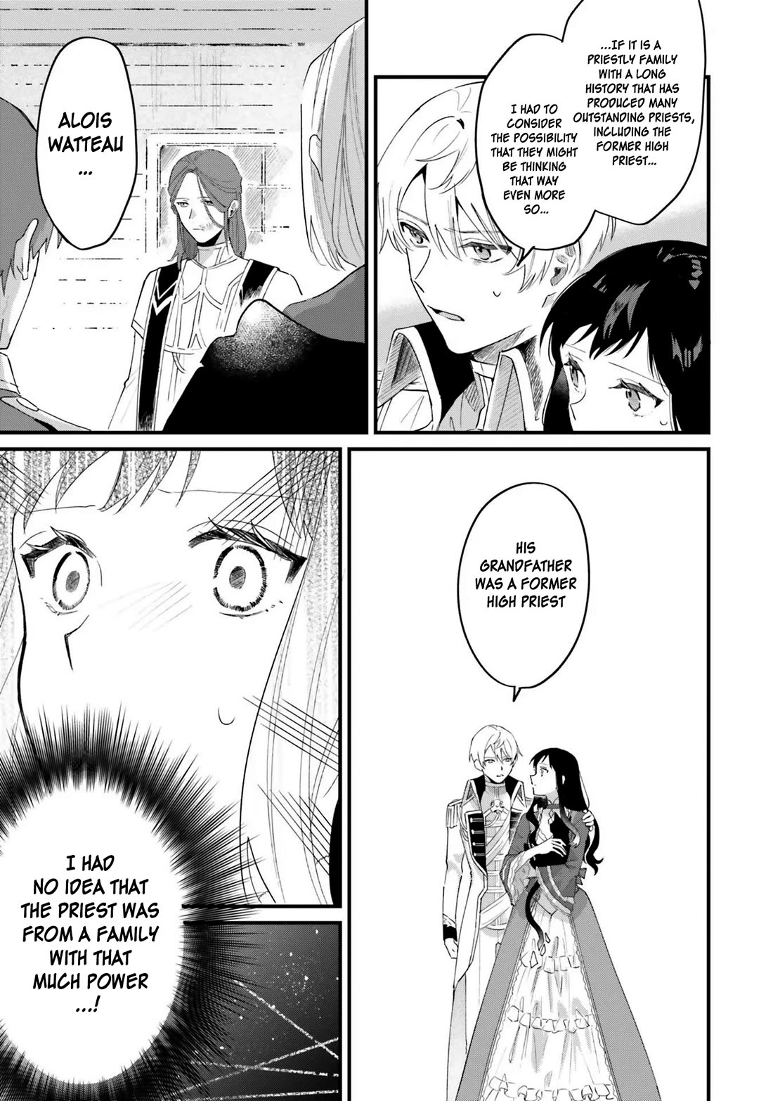 The Villainess Who Traveled Back in Time Inexplicably Lost Her Magic, so She Went Into Seclusion chapter 14 page 10