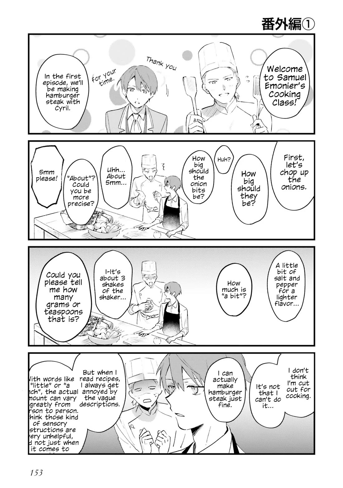 The Villainess Who Traveled Back in Time Inexplicably Lost Her Magic, so She Went Into Seclusion chapter 15.5 page 1