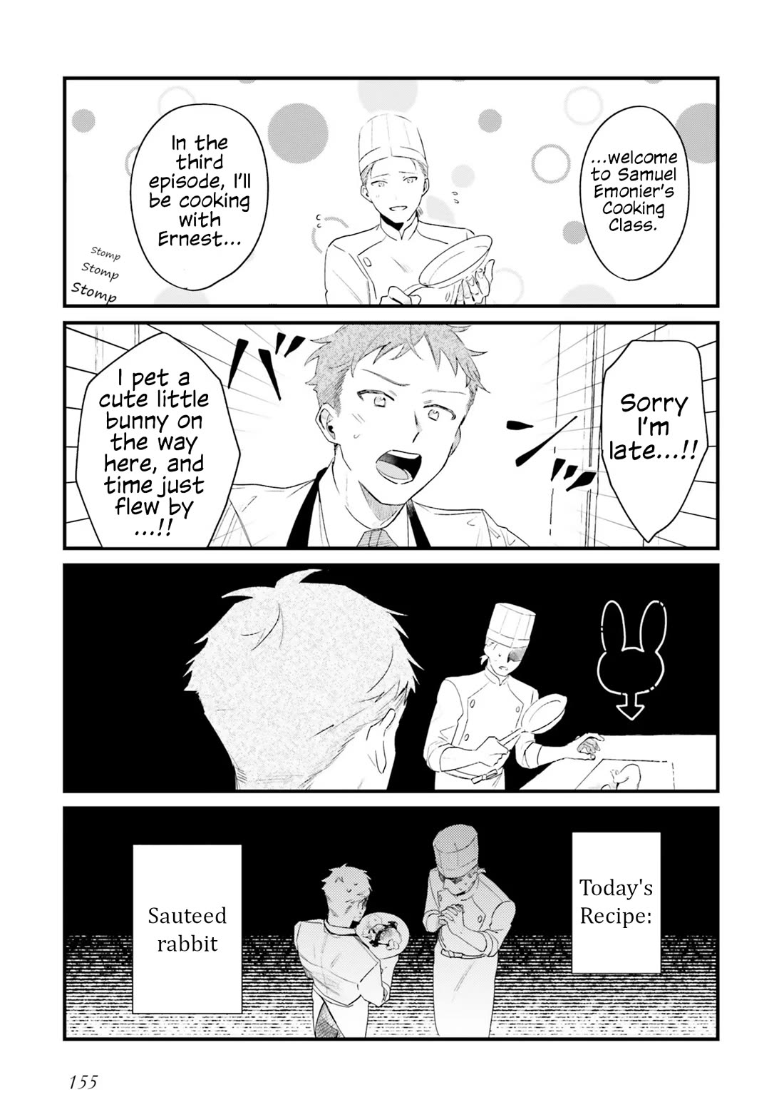 The Villainess Who Traveled Back in Time Inexplicably Lost Her Magic, so She Went Into Seclusion chapter 15.5 page 3