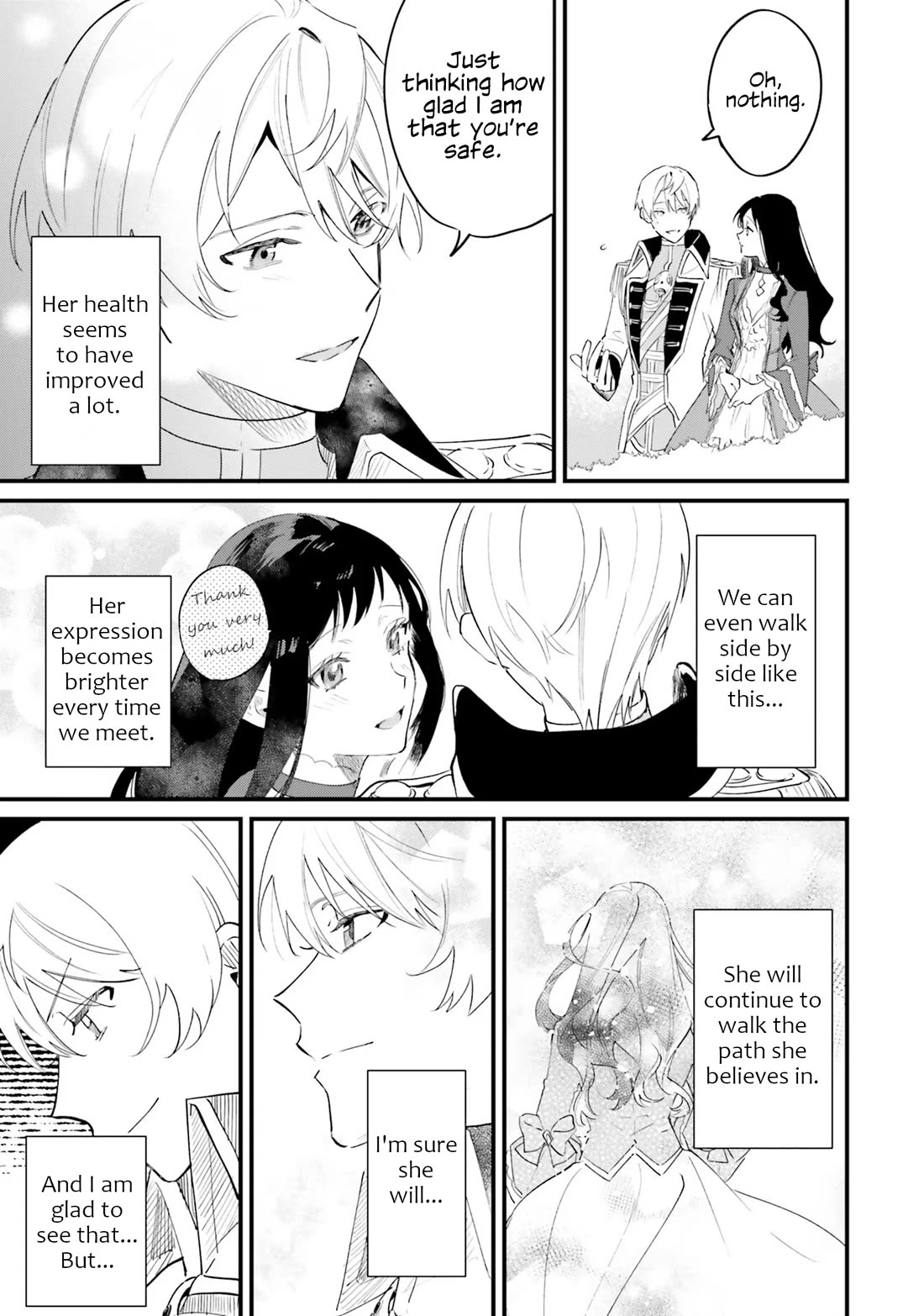 The Villainess Who Traveled Back in Time Inexplicably Lost Her Magic, so She Went Into Seclusion chapter 15.5 page 5