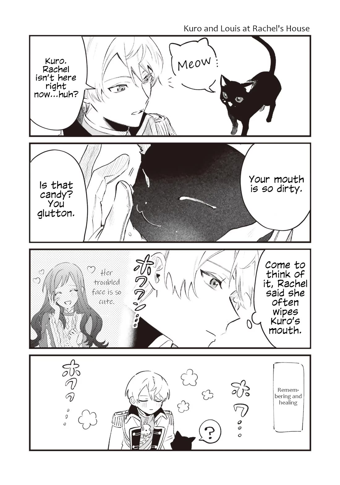 The Villainess Who Traveled Back in Time Inexplicably Lost Her Magic, so She Went Into Seclusion chapter 15.5 page 8