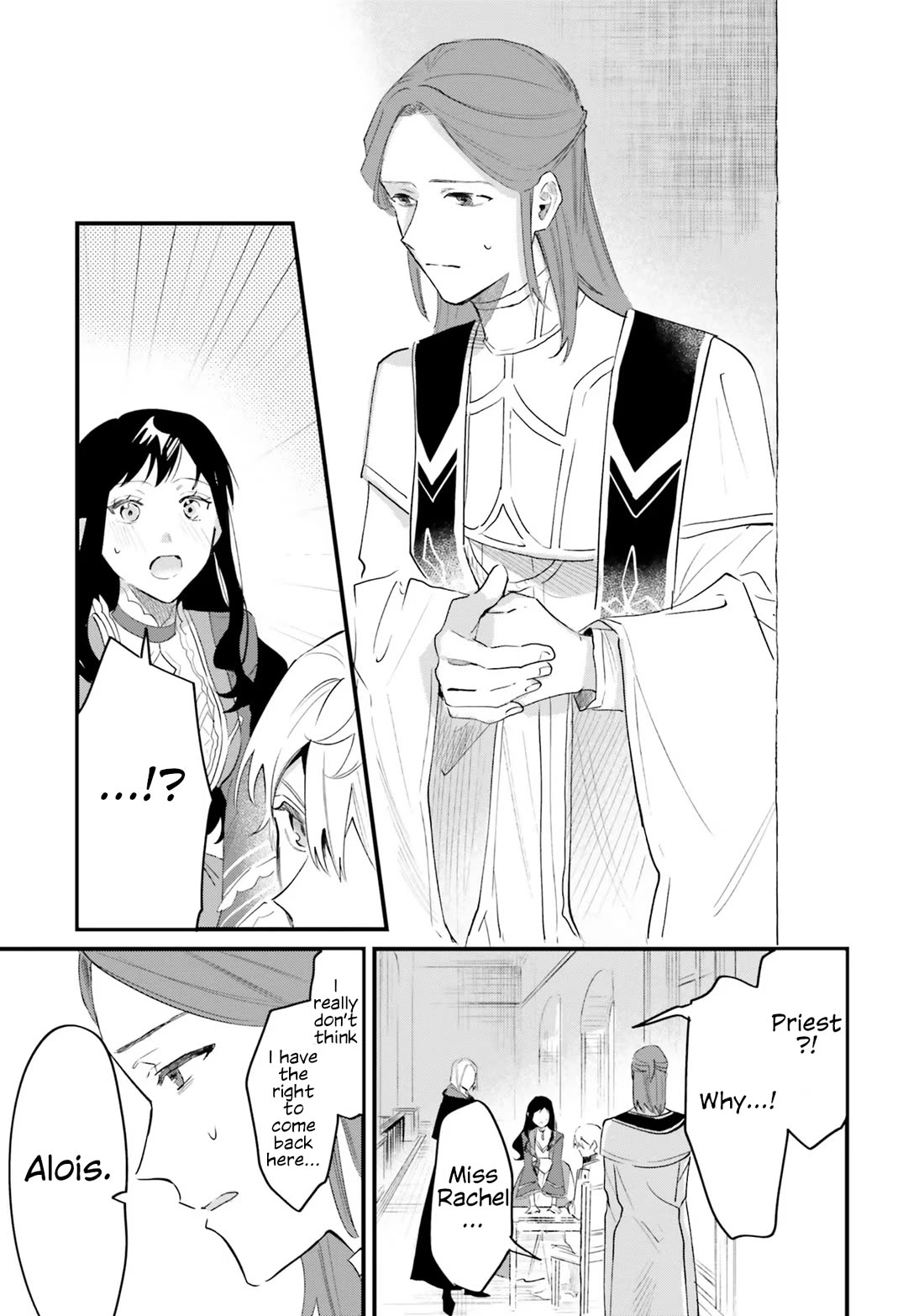 The Villainess Who Traveled Back in Time Inexplicably Lost Her Magic, so She Went Into Seclusion chapter 15 page 21