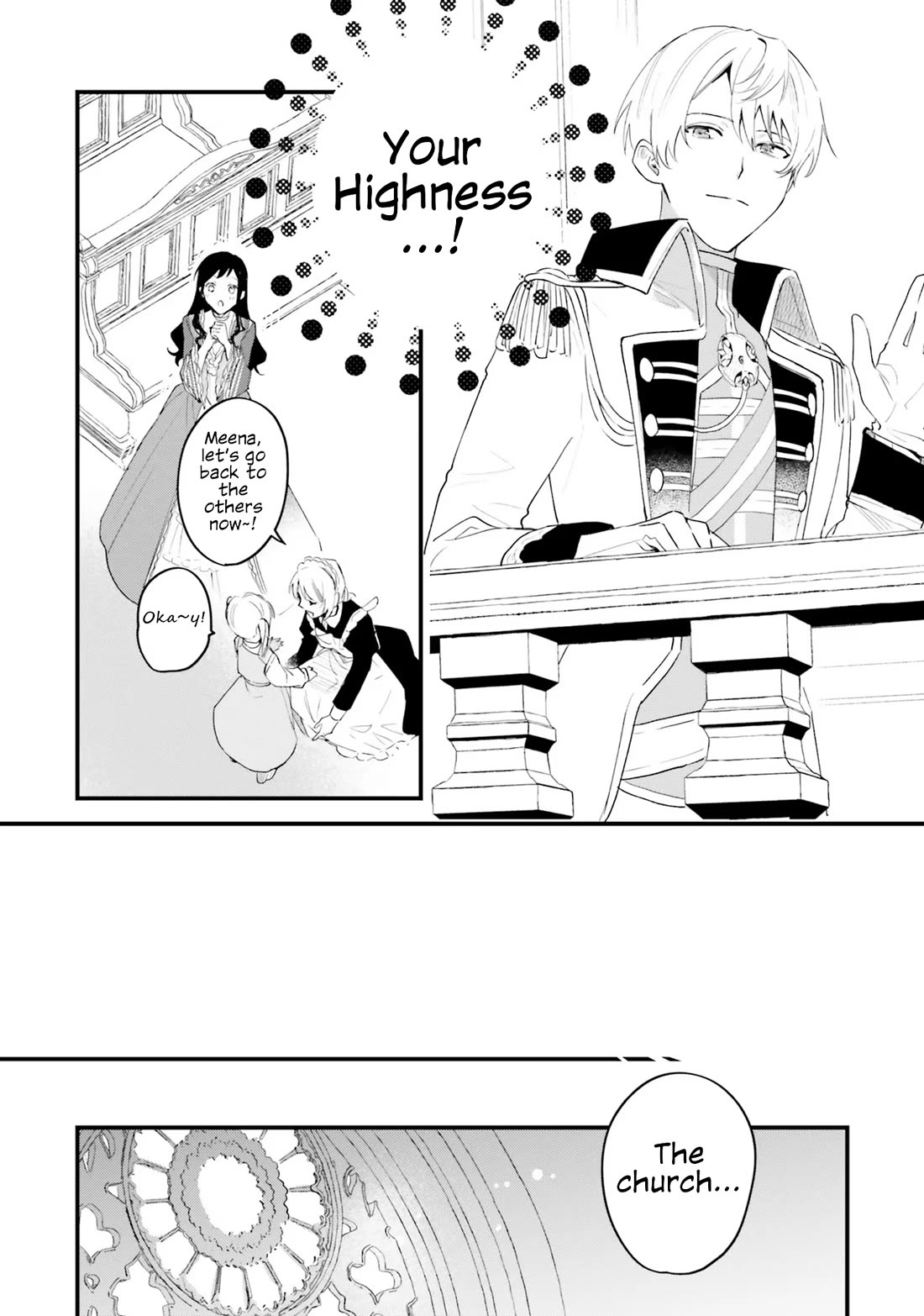 The Villainess Who Traveled Back in Time Inexplicably Lost Her Magic, so She Went Into Seclusion chapter 15 page 4