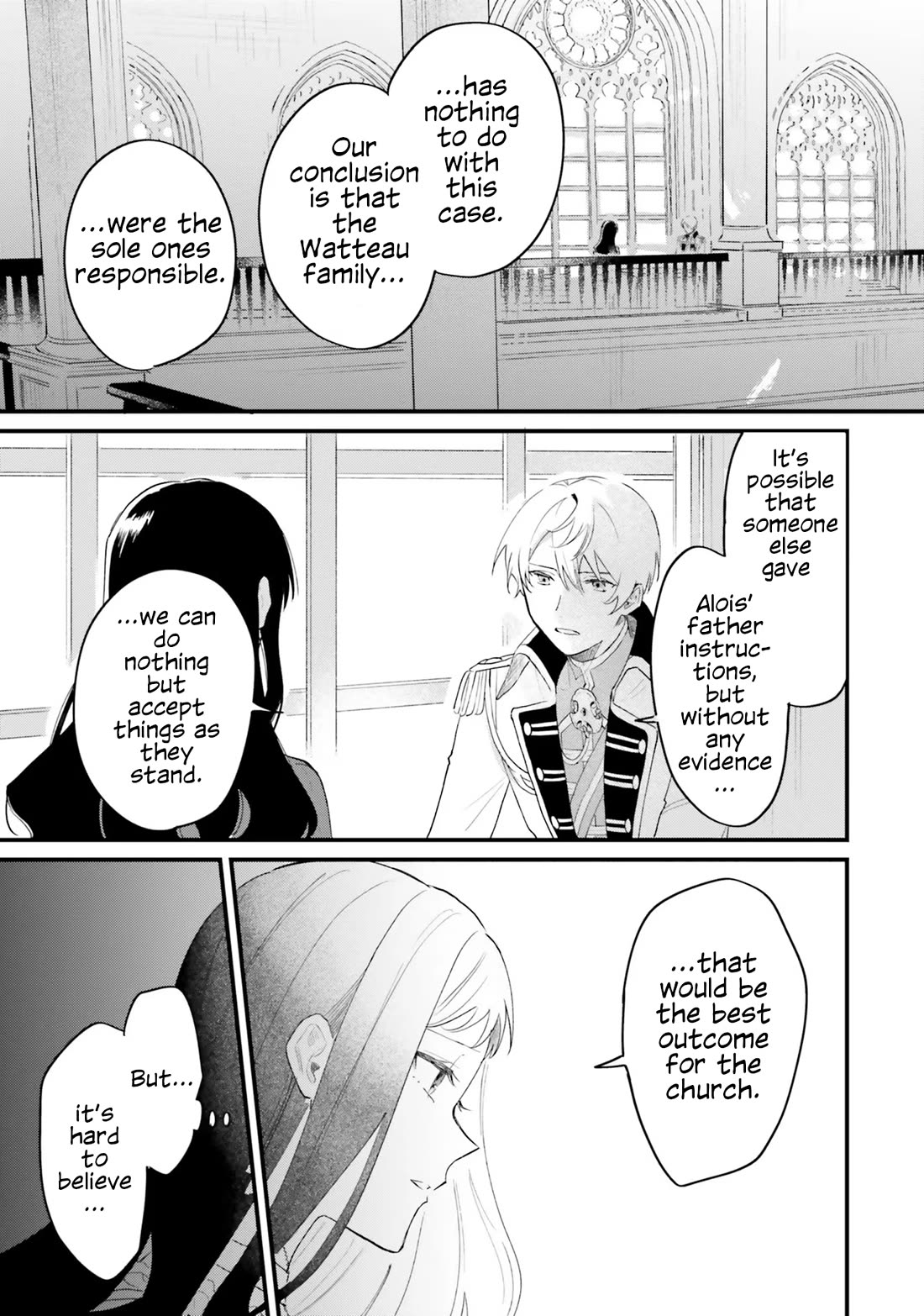 The Villainess Who Traveled Back in Time Inexplicably Lost Her Magic, so She Went Into Seclusion chapter 15 page 5