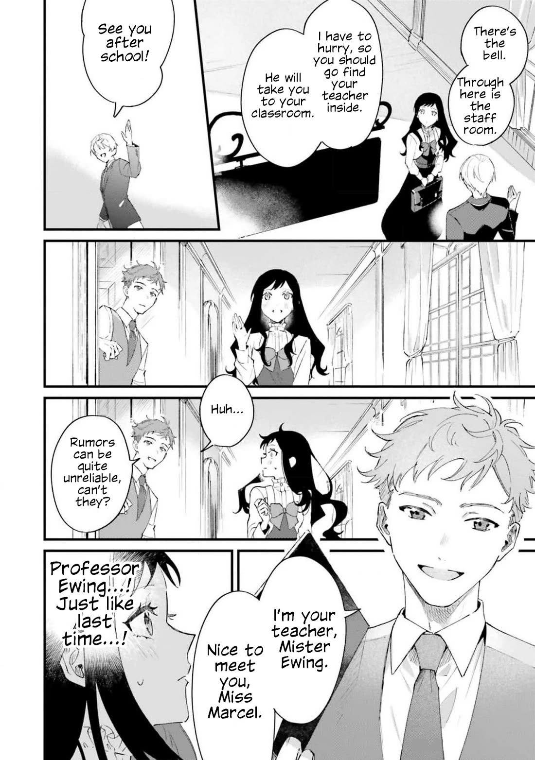 The Villainess Who Traveled Back in Time Inexplicably Lost Her Magic, so She Went Into Seclusion chapter 16 page 12